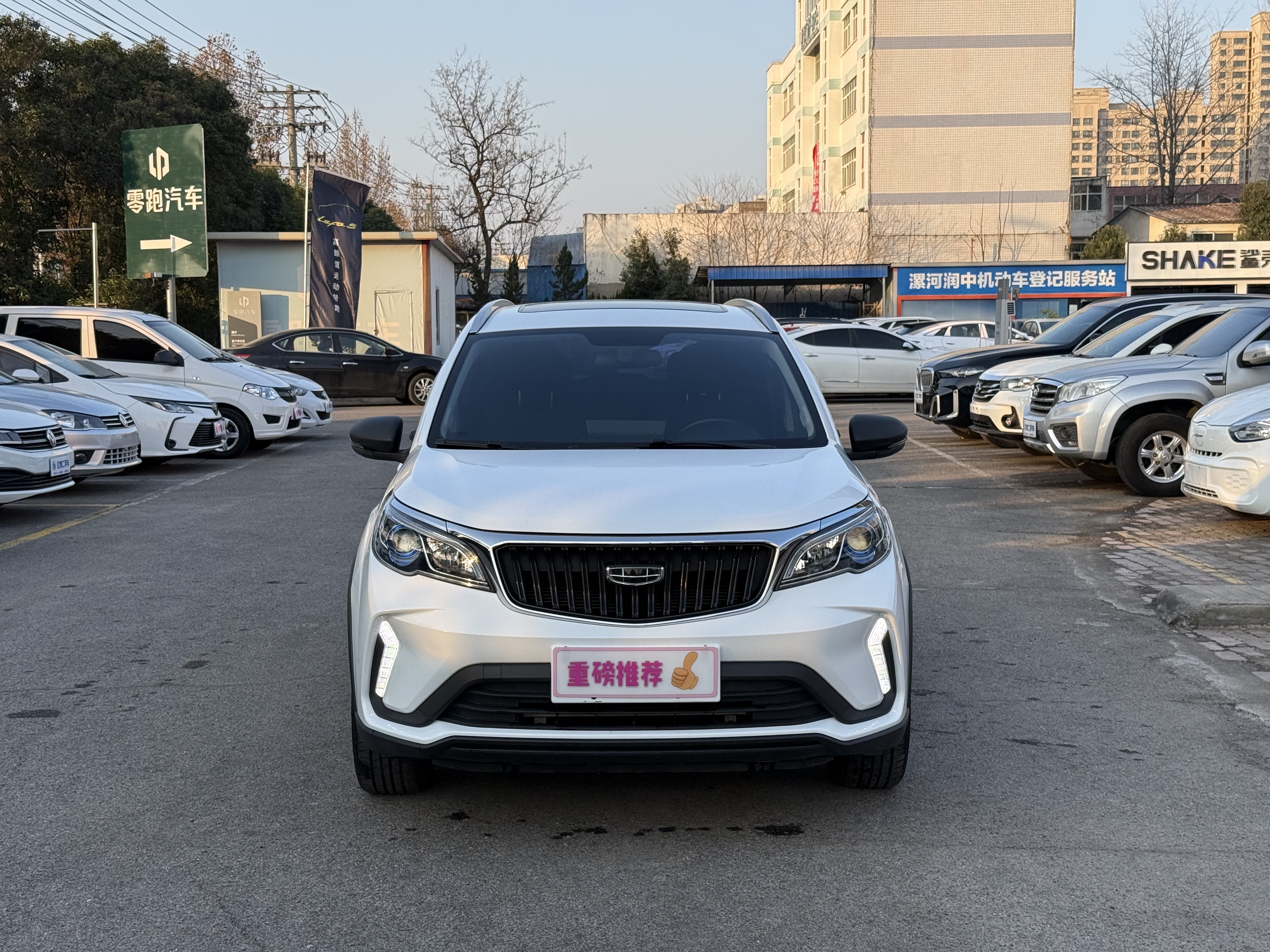Vision X3 2021 immagine di auto #2