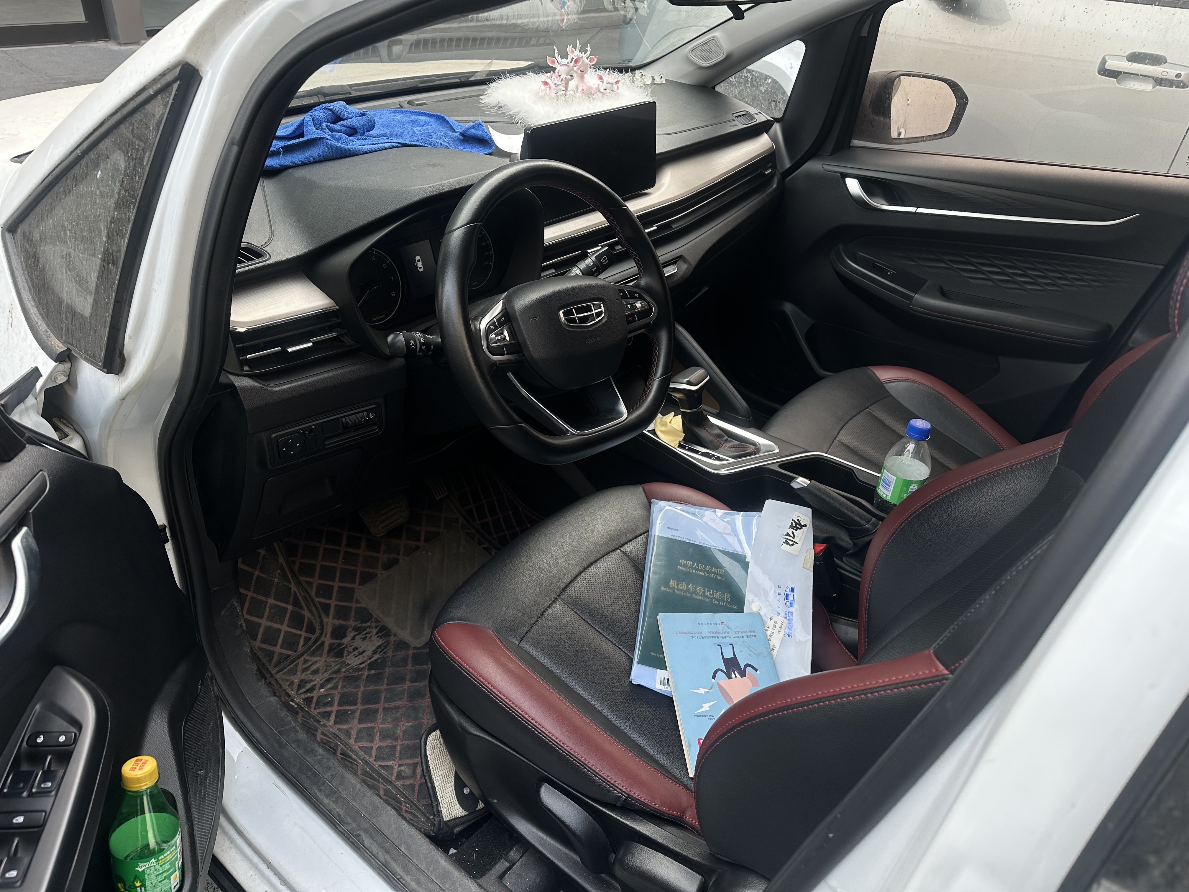Vision X3 2022 car image #2