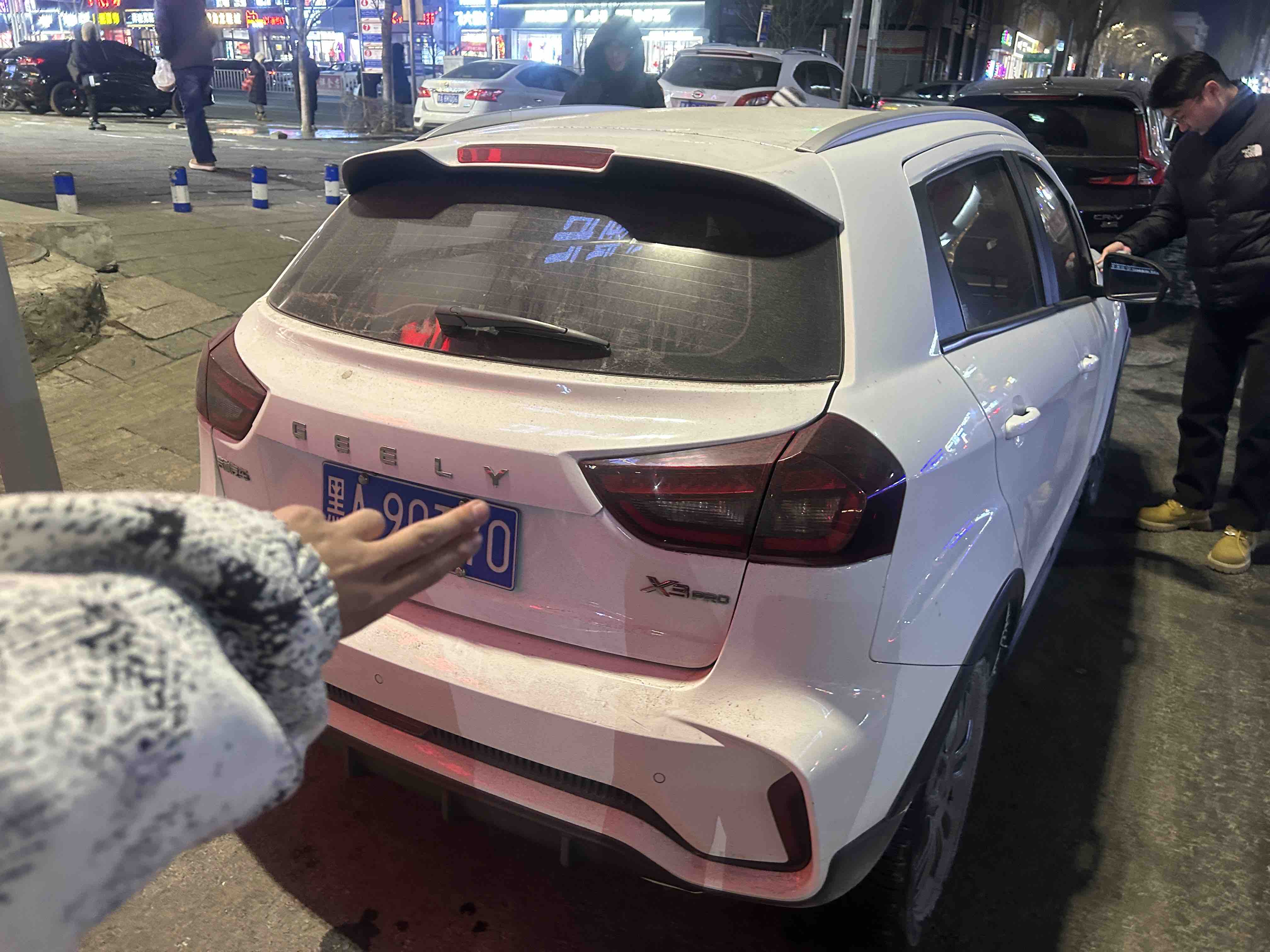 GEELY Vision X3 2021 #2 GEELY Vision X3 2021 car image #2