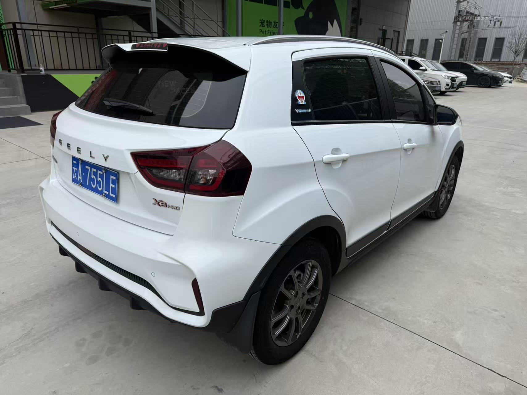 GEELY Vision X3 2021 изображение автомобиля #2