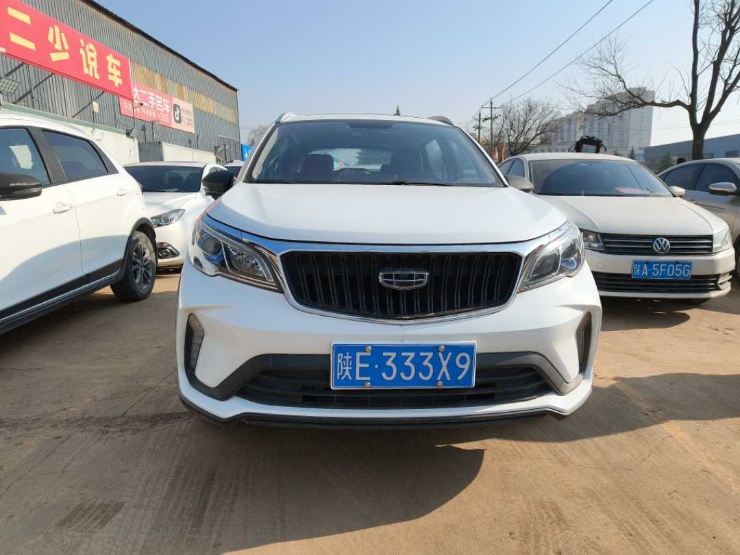 GEELY Vision X3 2021 #2 GEELY Vision X3 2021 car image #2