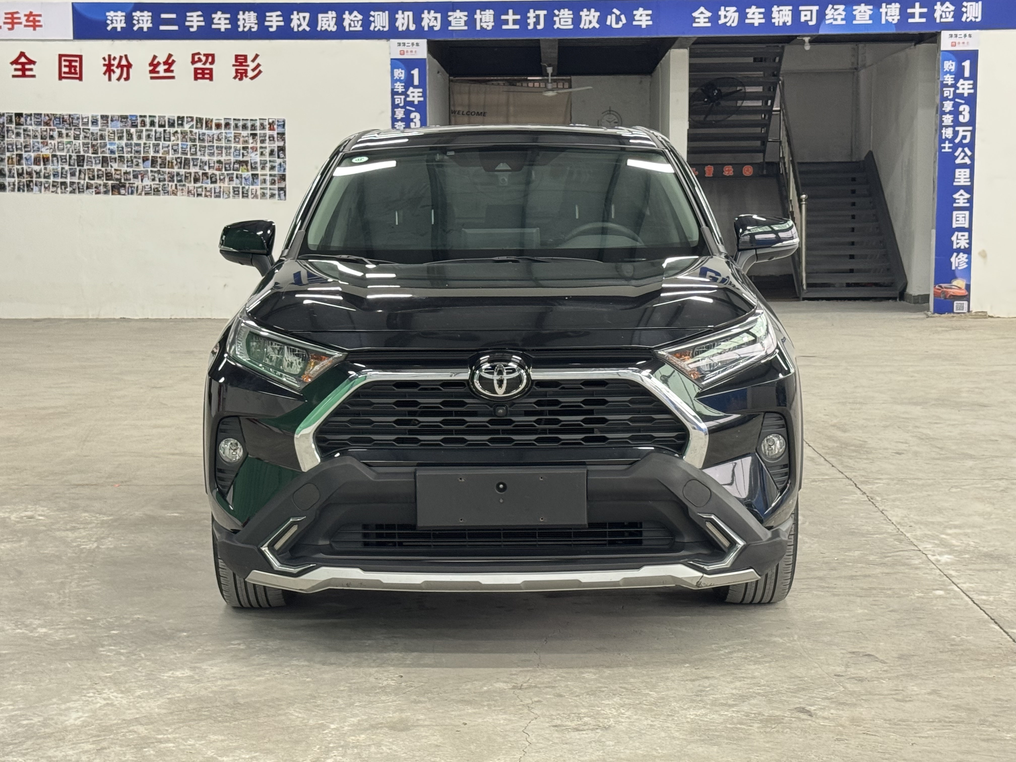 Toyota RAV4 2021 immagine di auto #2