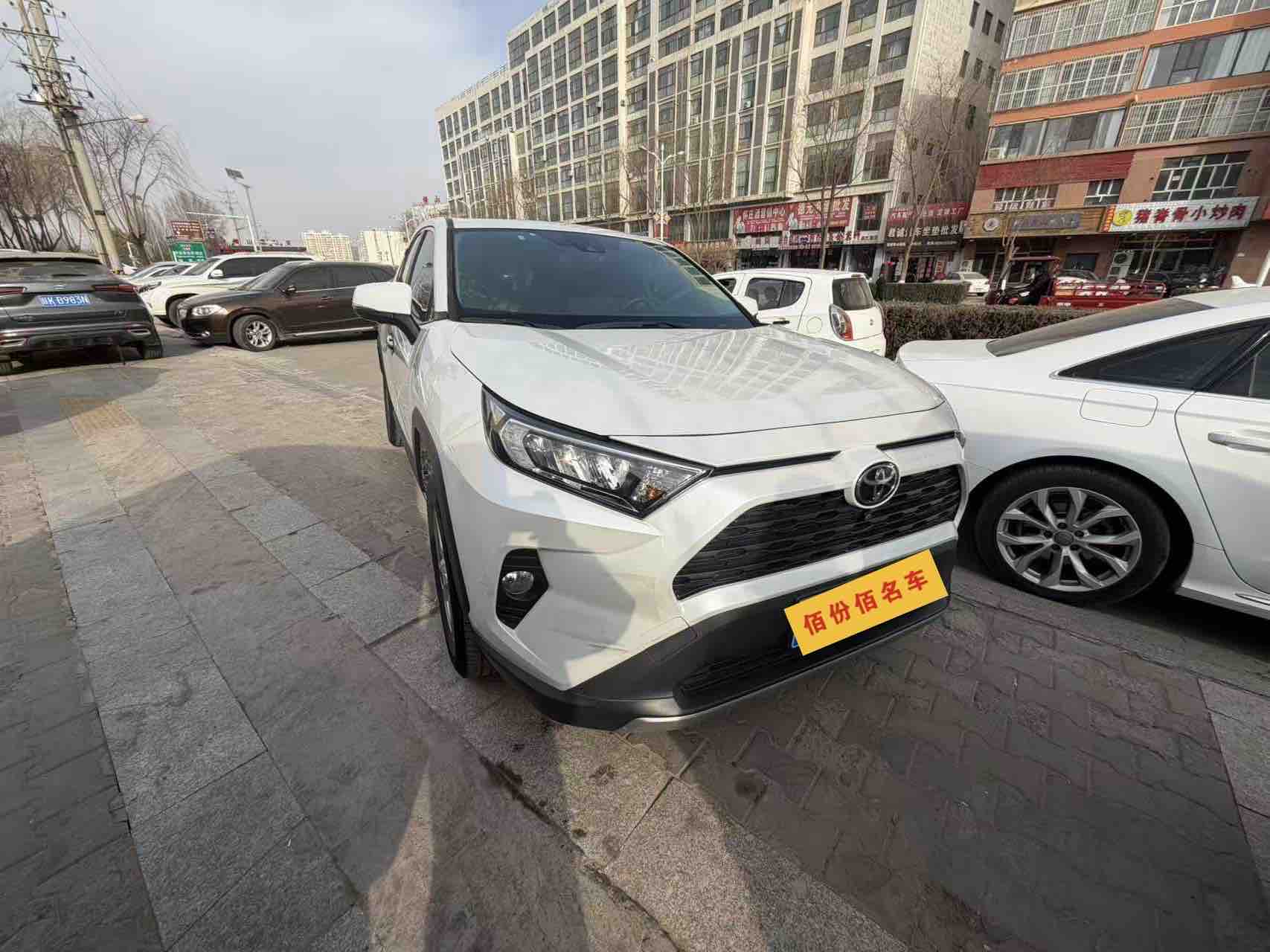 Toyota RAV4 2021 car image #2