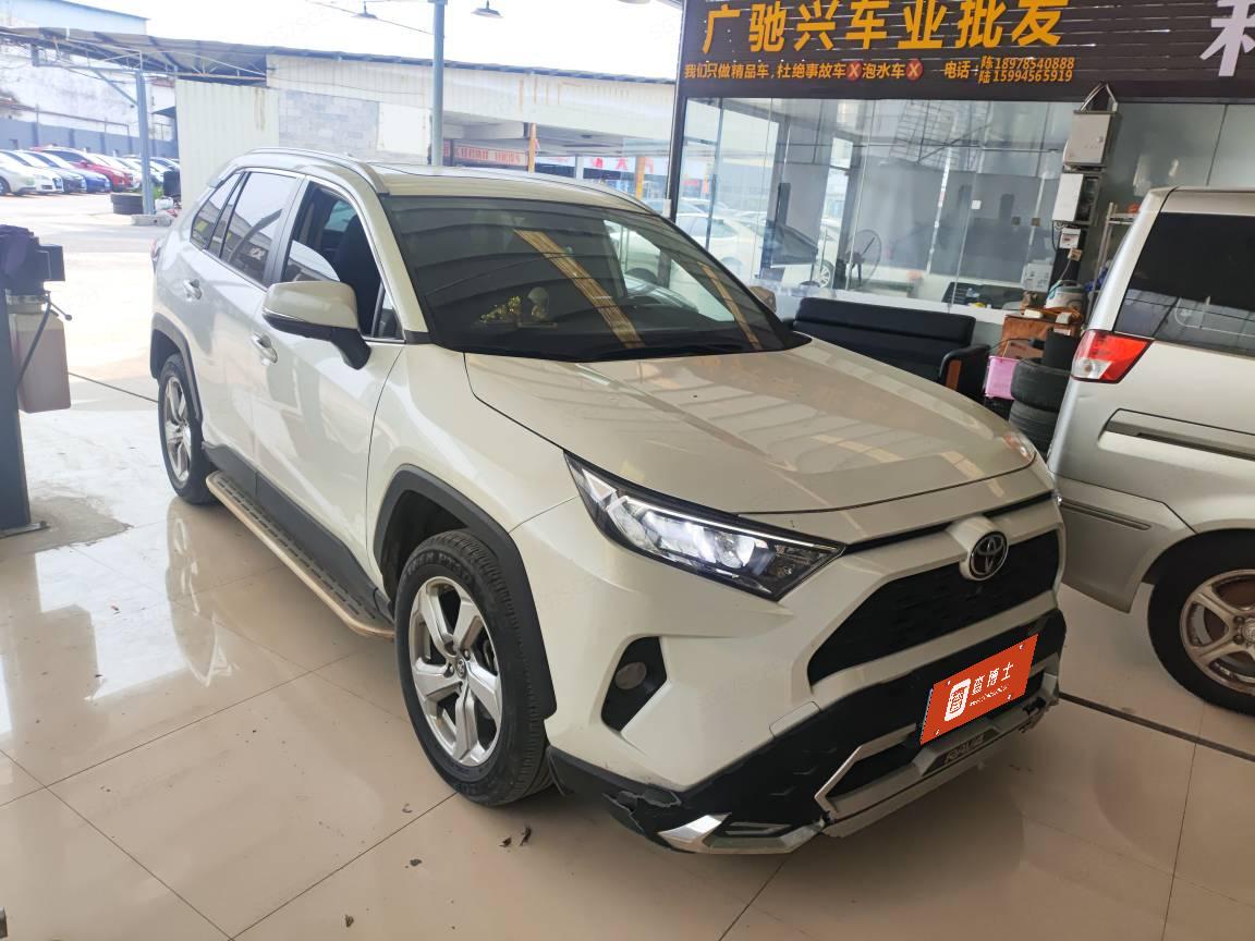 Toyota RAV4 2022 #2 Toyota RAV4 2022 car image #2