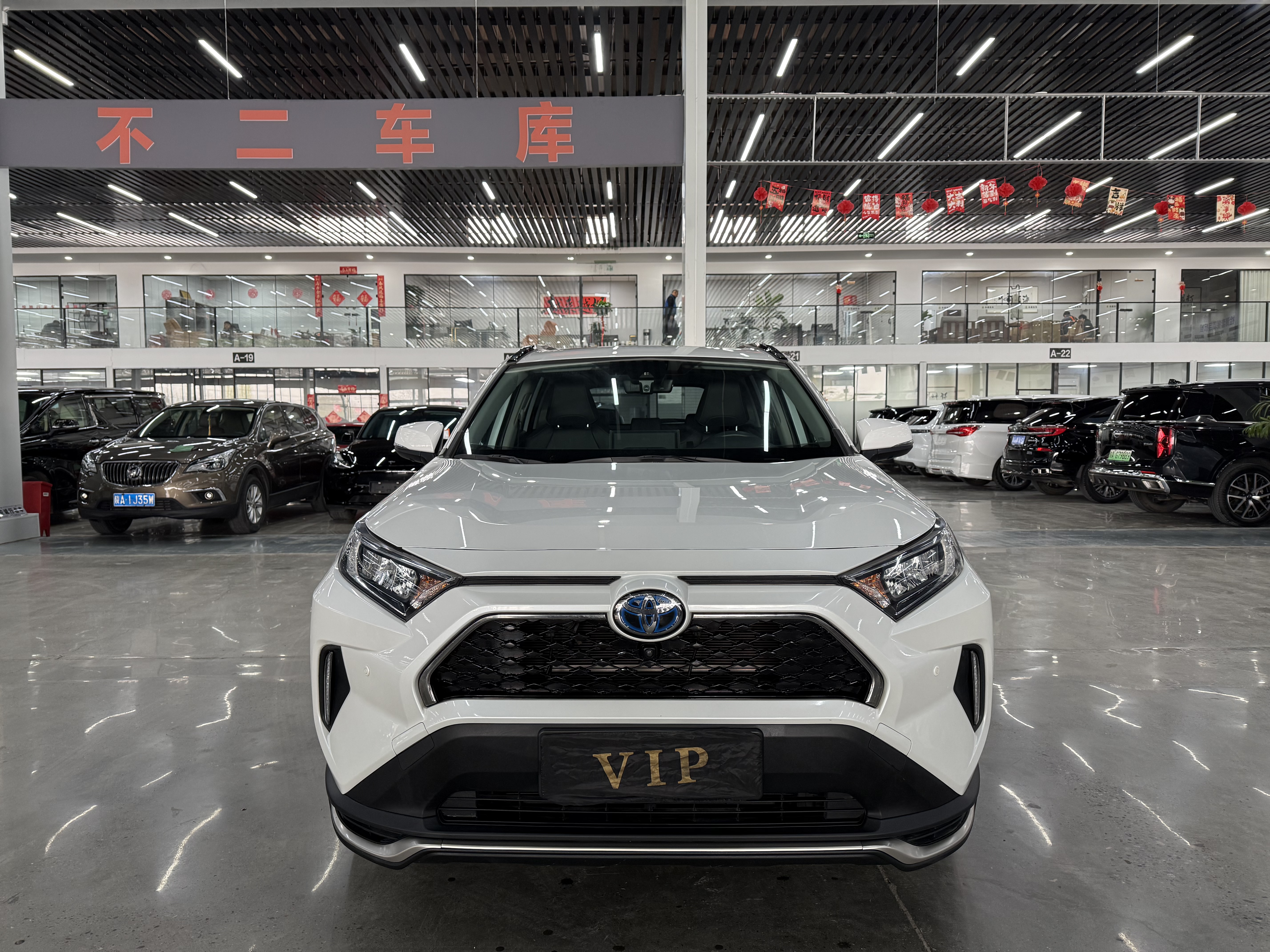 Toyota RAV4 Hybird E+ 2022 car image #2