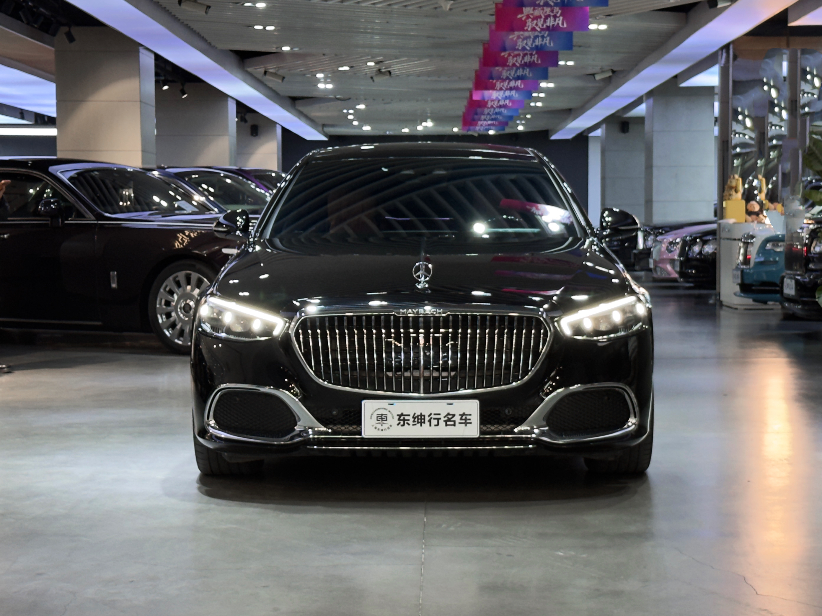 Mercedes-Benz Maybach S Class 2022 car image #2