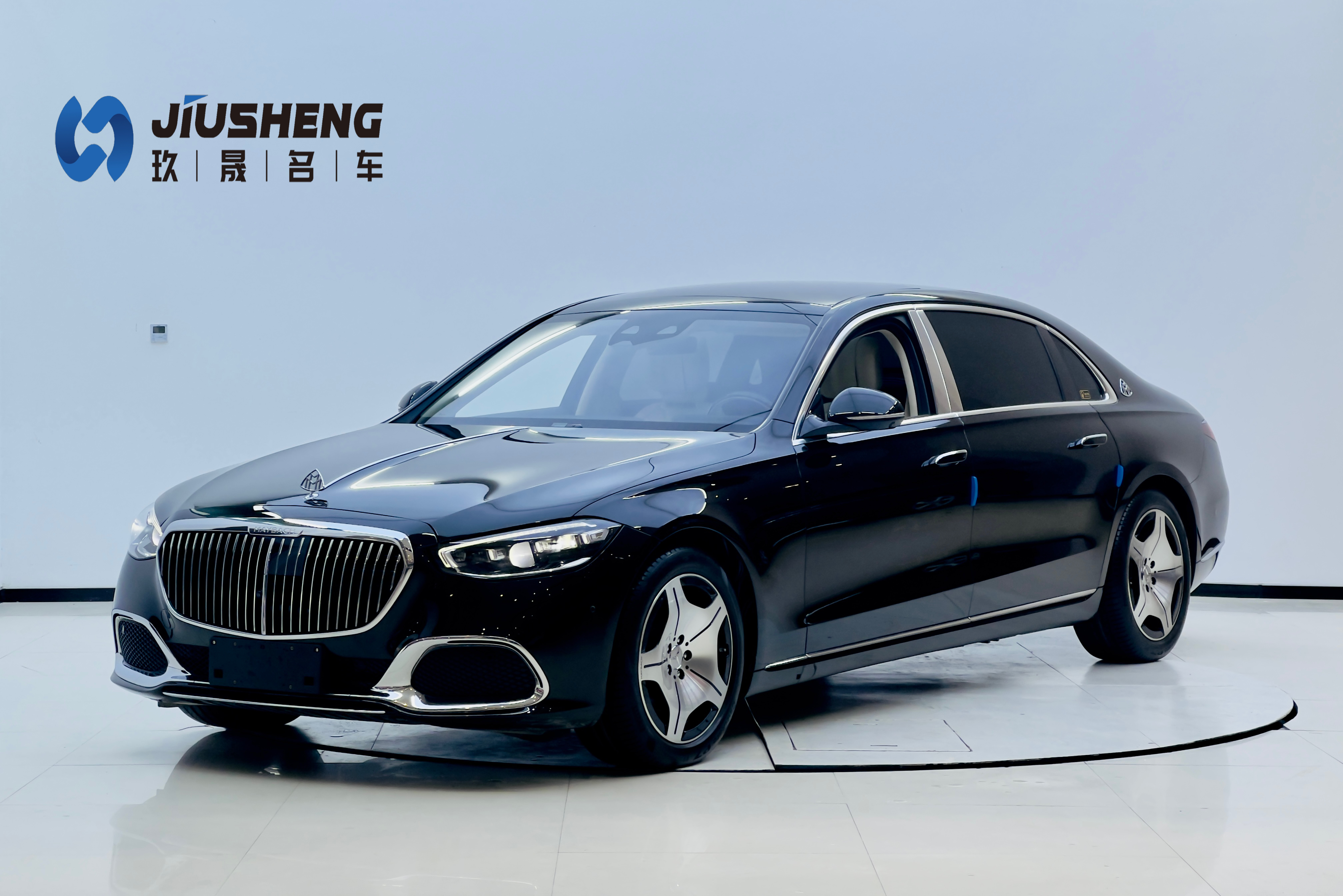 Mercedes-Benz Maybach S Class 2022 imagem de carro #2