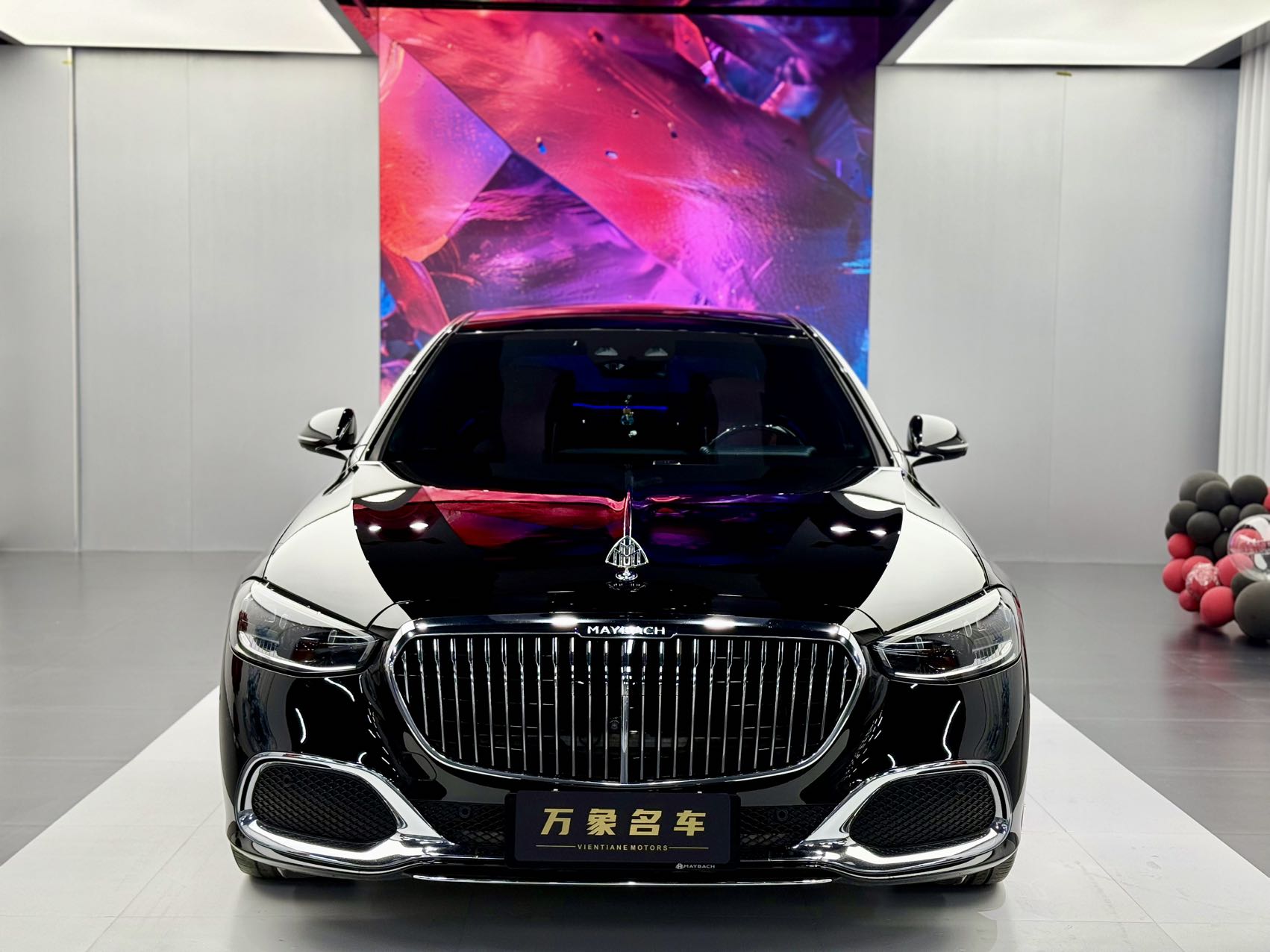 Mercedes-Benz Maybach S Class 2021 car image #2