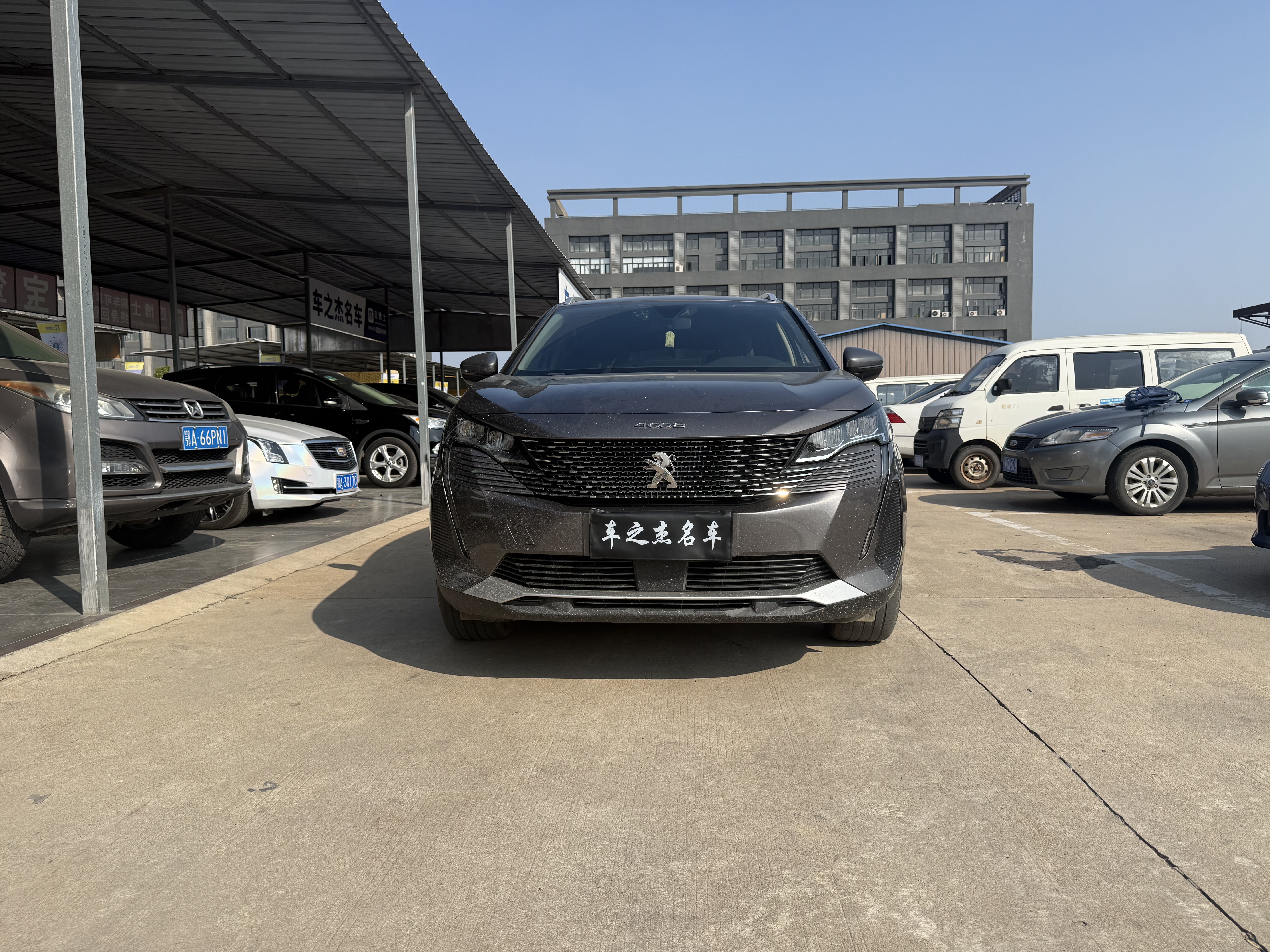 标致 标致4008 2022 汽车图片 #2