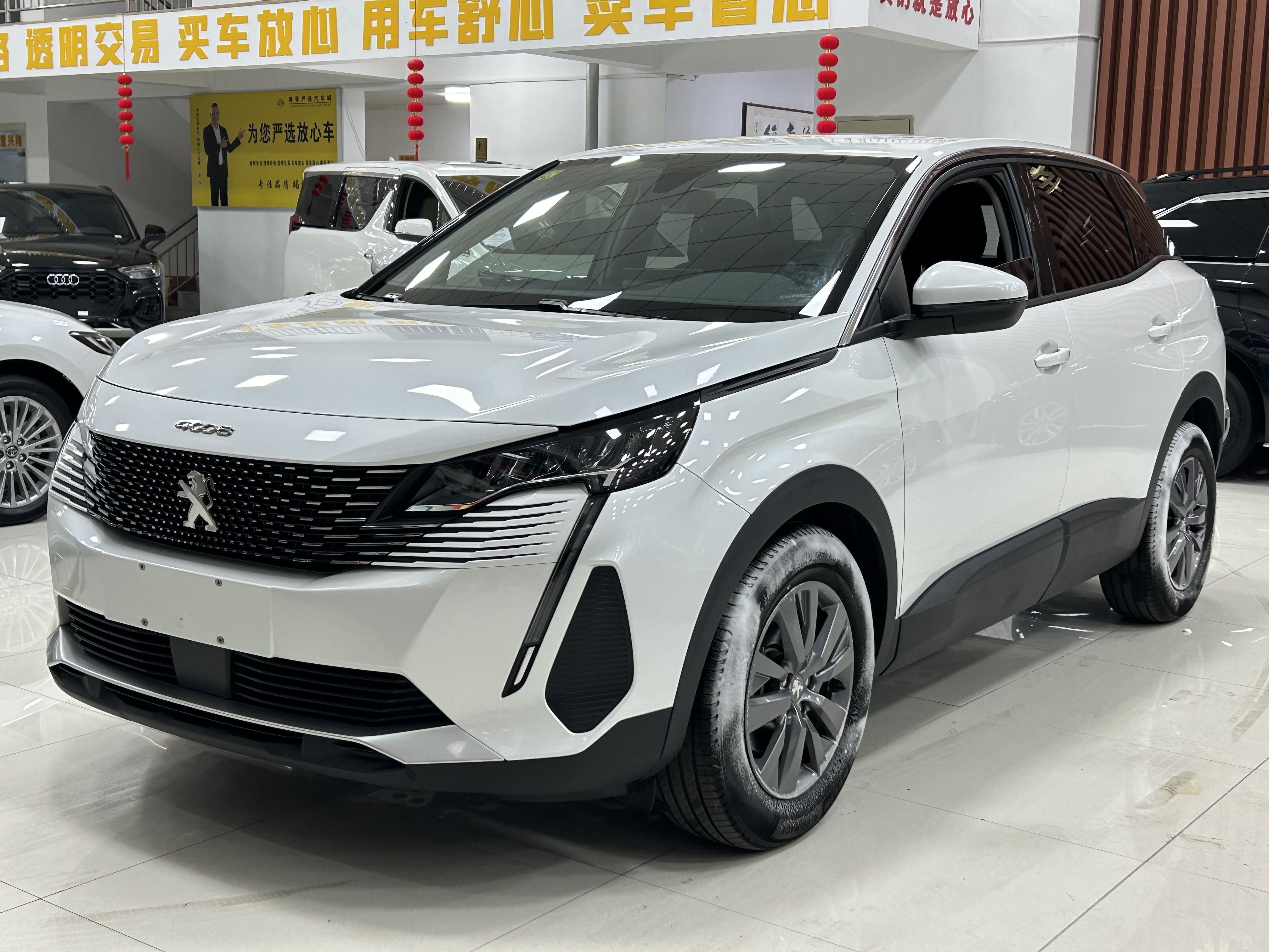 标致 标致4008 2024 汽车图片 #2