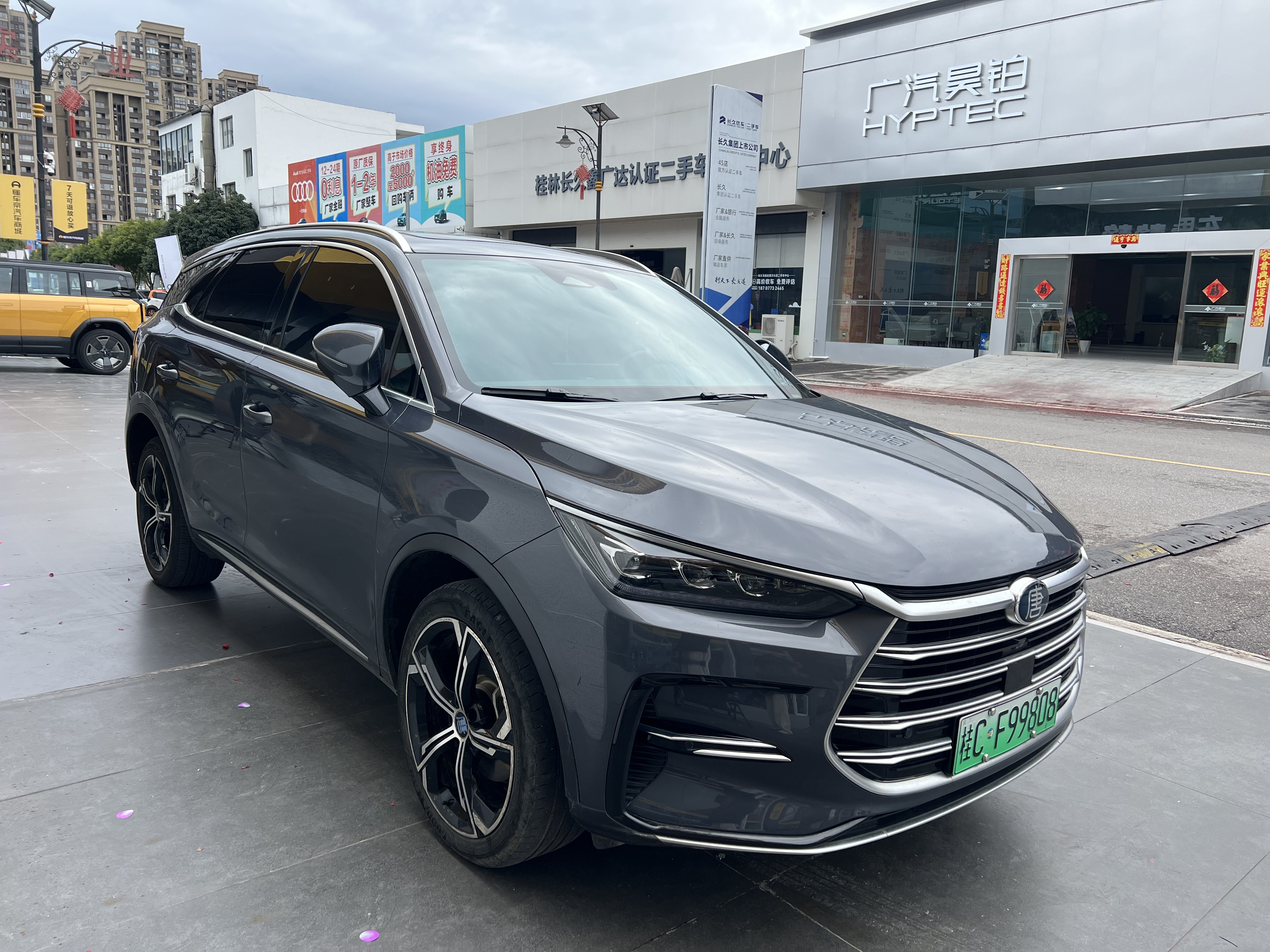 BYD Tang New Energy 2021 car image #2