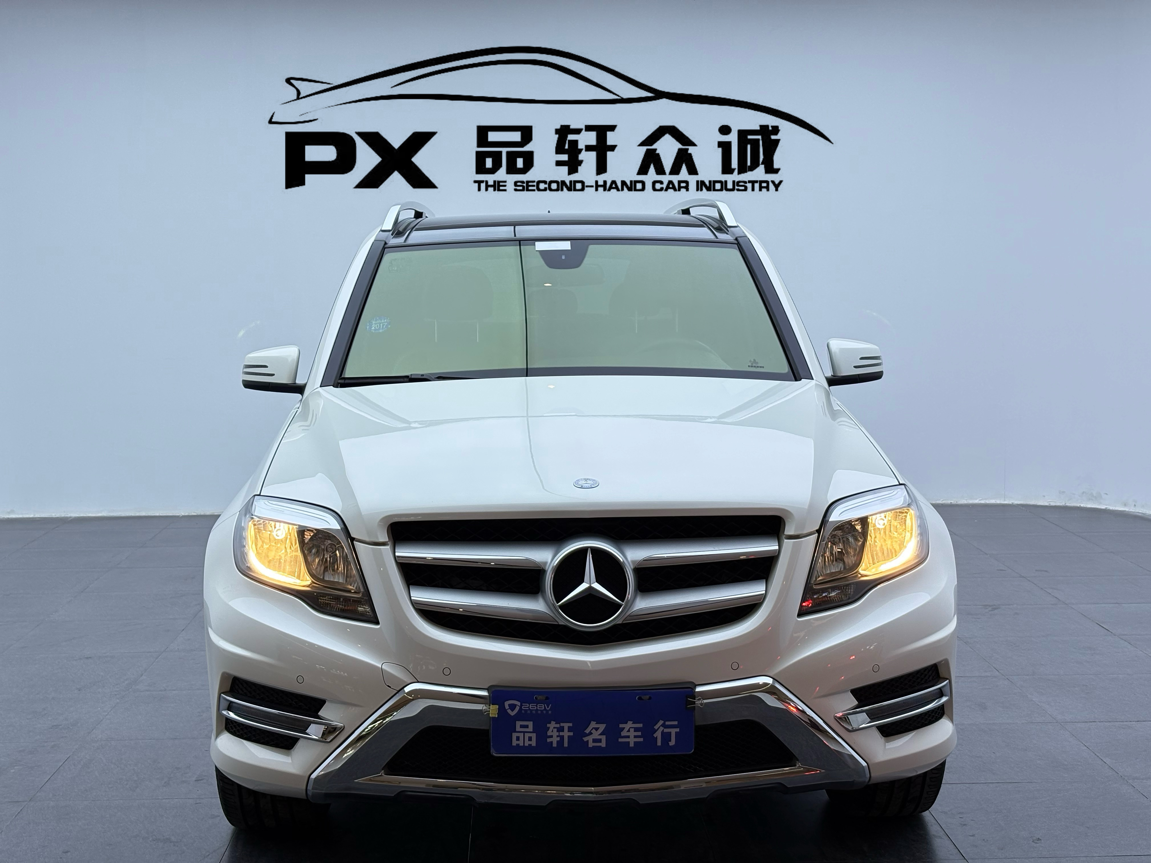 Mercedes-Benz GLK Class 2015 imagem de carro #2