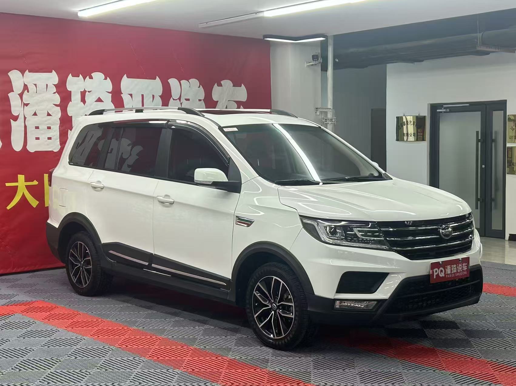 SWM斯威汽车 SWM斯威X3 2021 #2 SWM斯威汽车 SWM斯威X3 2021 汽车图片 #2