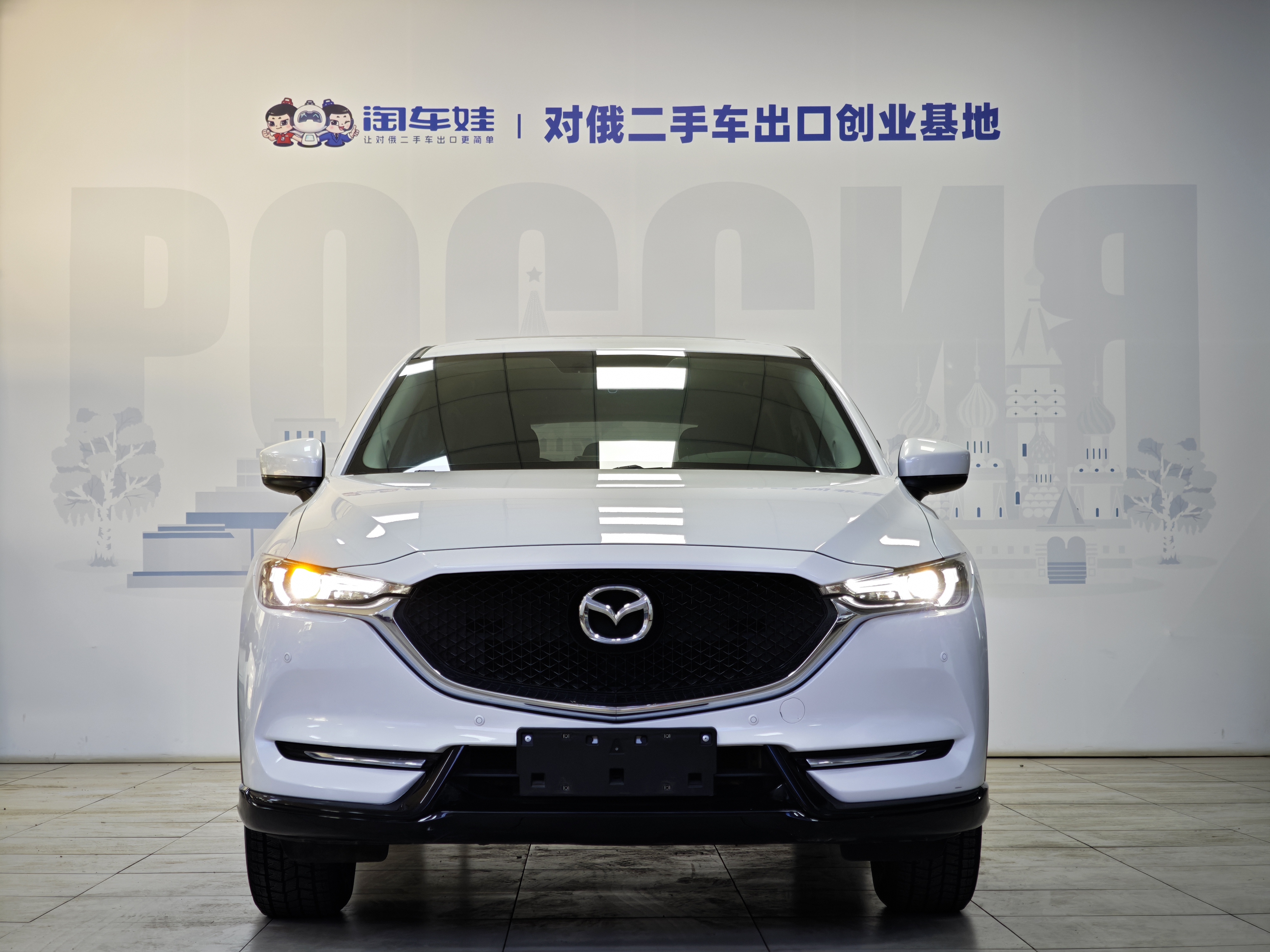 Mazda CX-5 2021 #2 Mazda CX-5 2021 car image #2