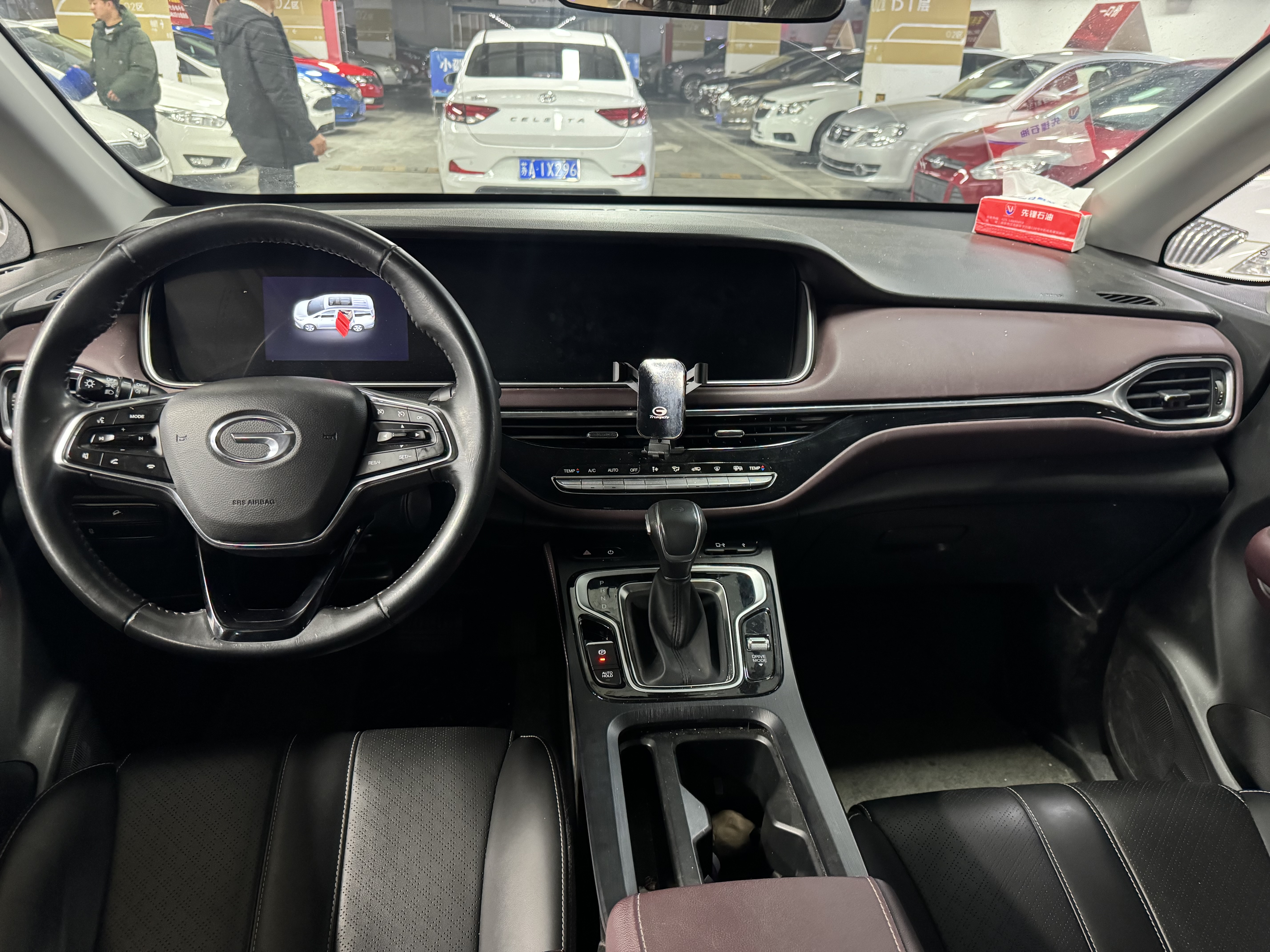 GAC Trumpchi M6 2021 imagem de carro #2