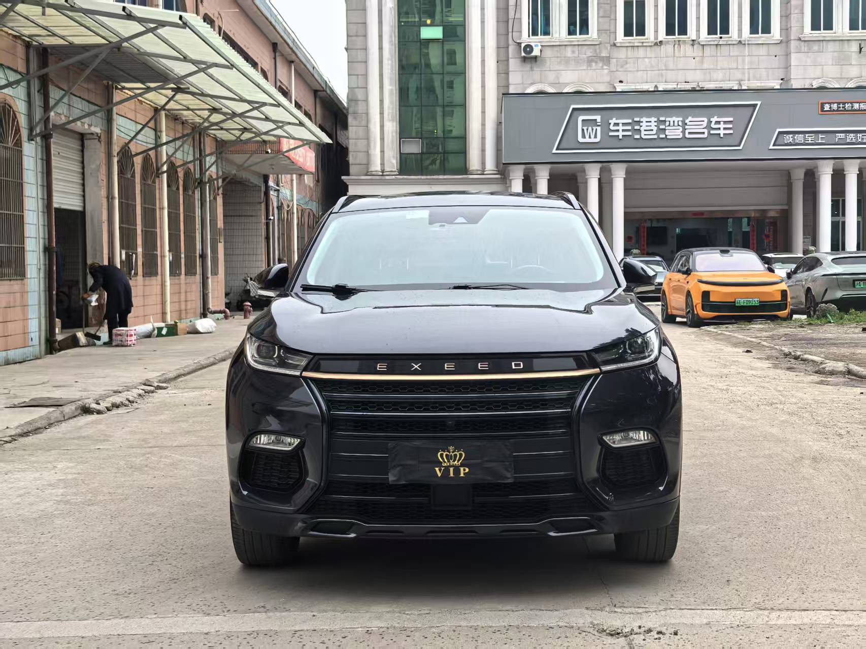 Exceed TX 2021 car image #2