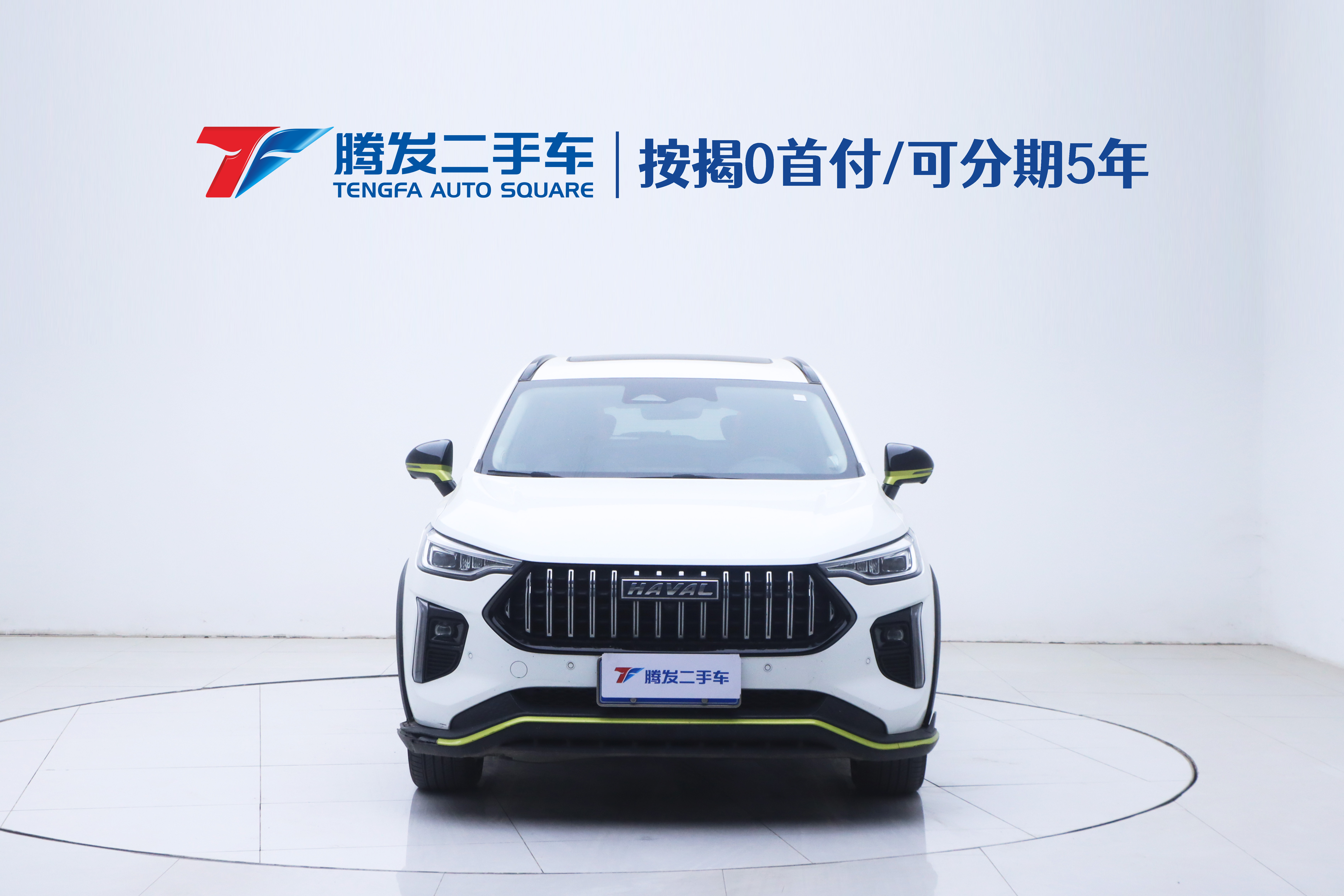 Haval Rabbit 2022 car image #2