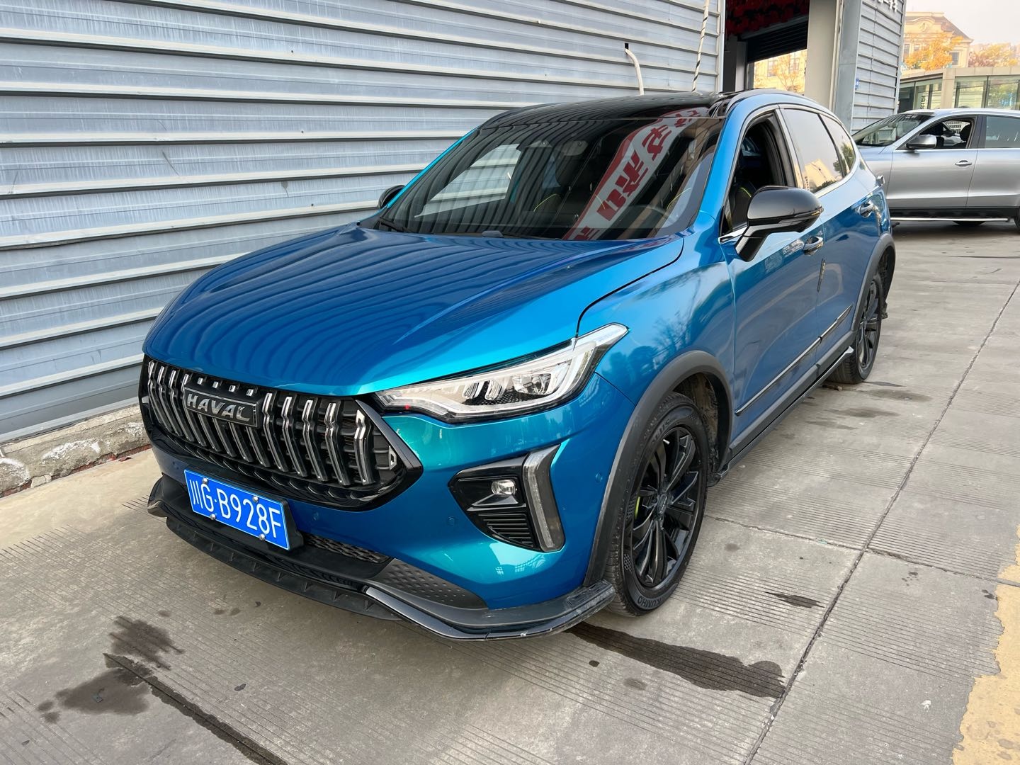 Haval Rabbit 2021 car image #2