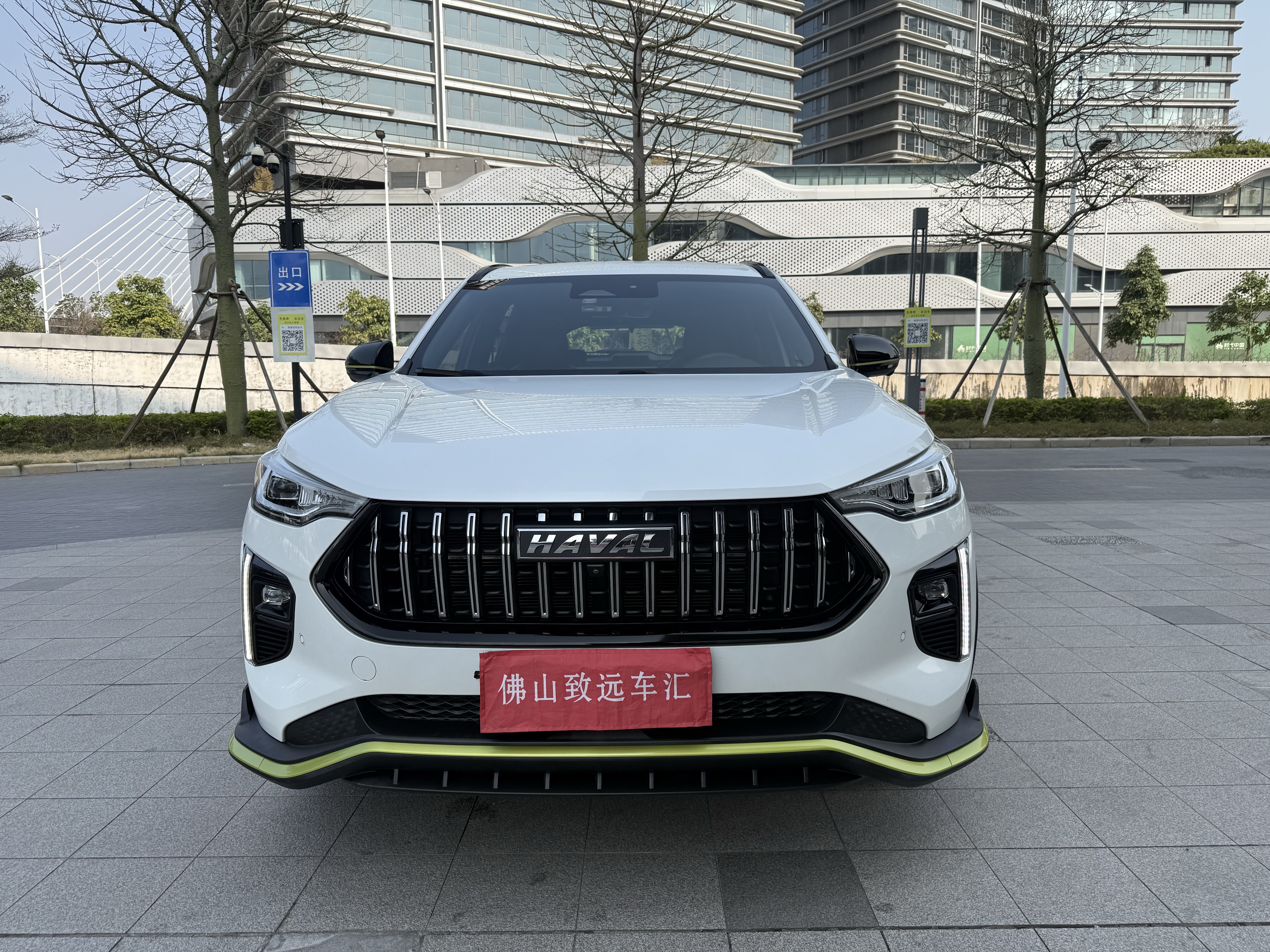 Haval Rabbit 2021 car image #2