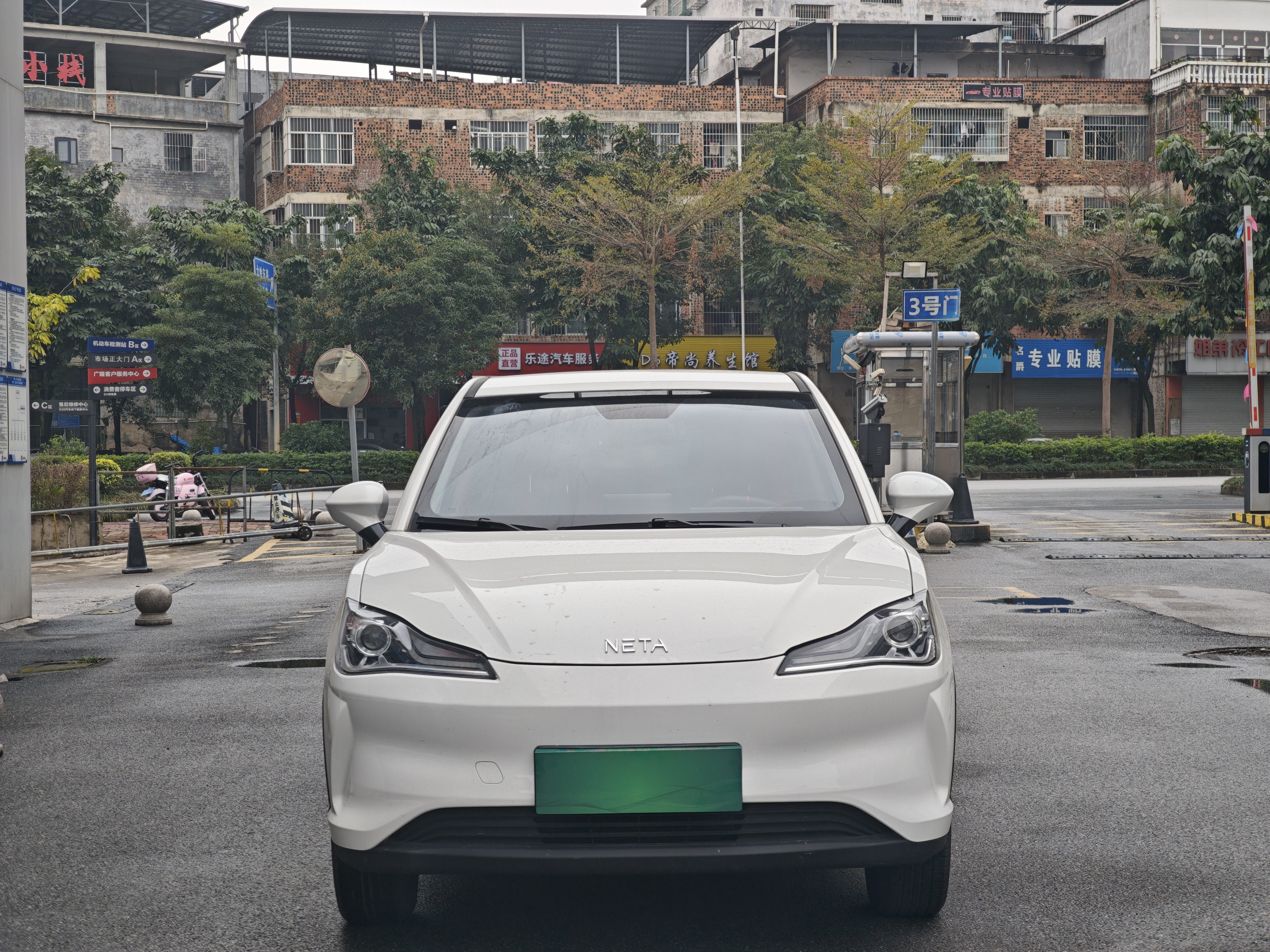 哪吒汽车 哪吒V 2022 #2 哪吒汽车 哪吒V 2022 汽车图片 #2