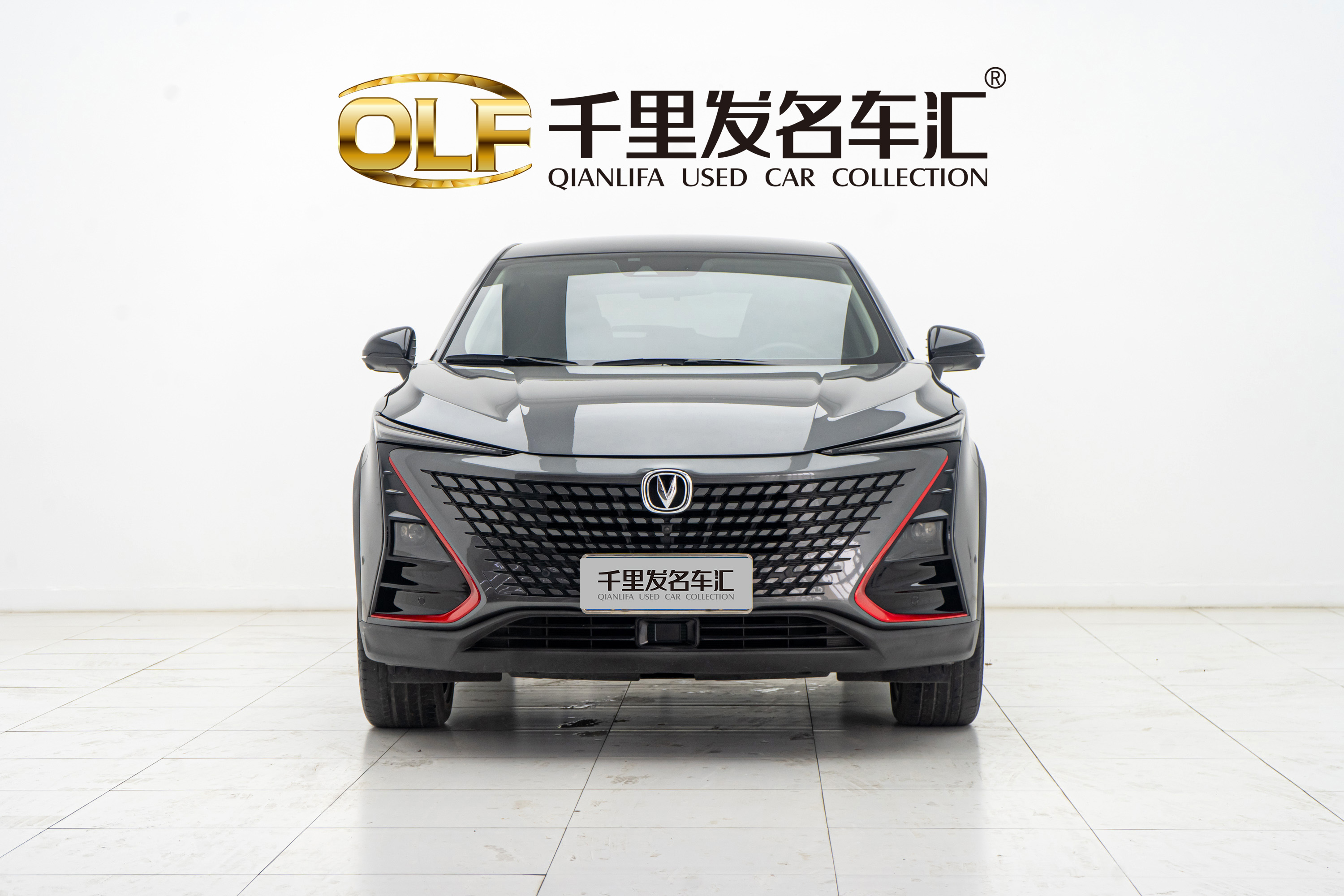 Changan UNI-T 2021 immagine di auto #2