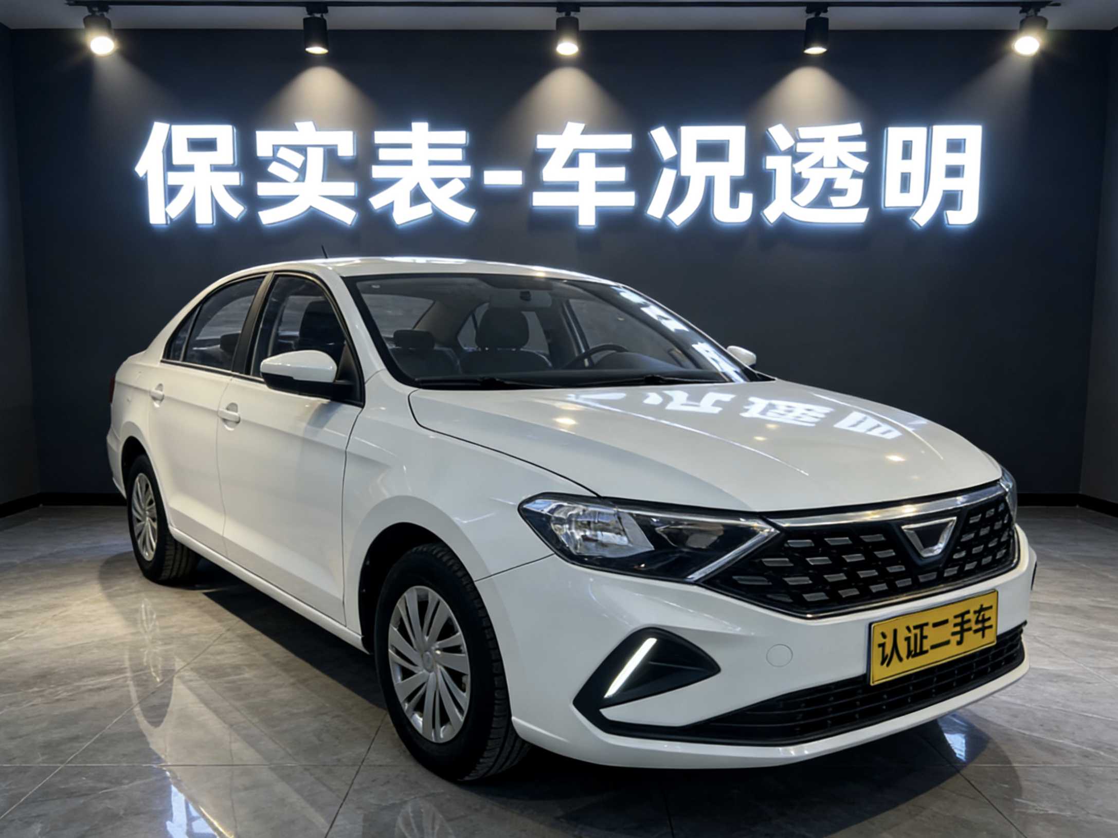 Jetta VA3 2021 car image #2