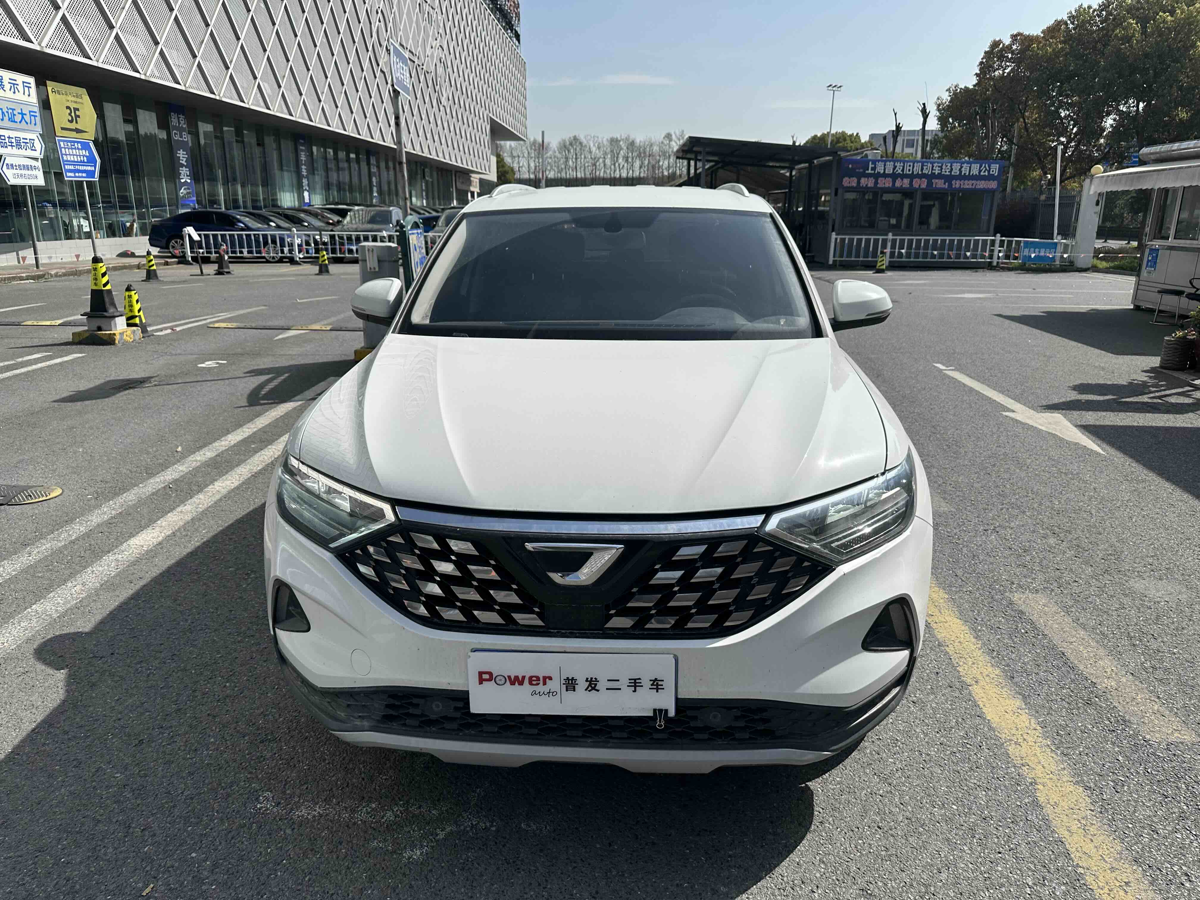 VS5 2020 #2 VS5 2020 car image #2