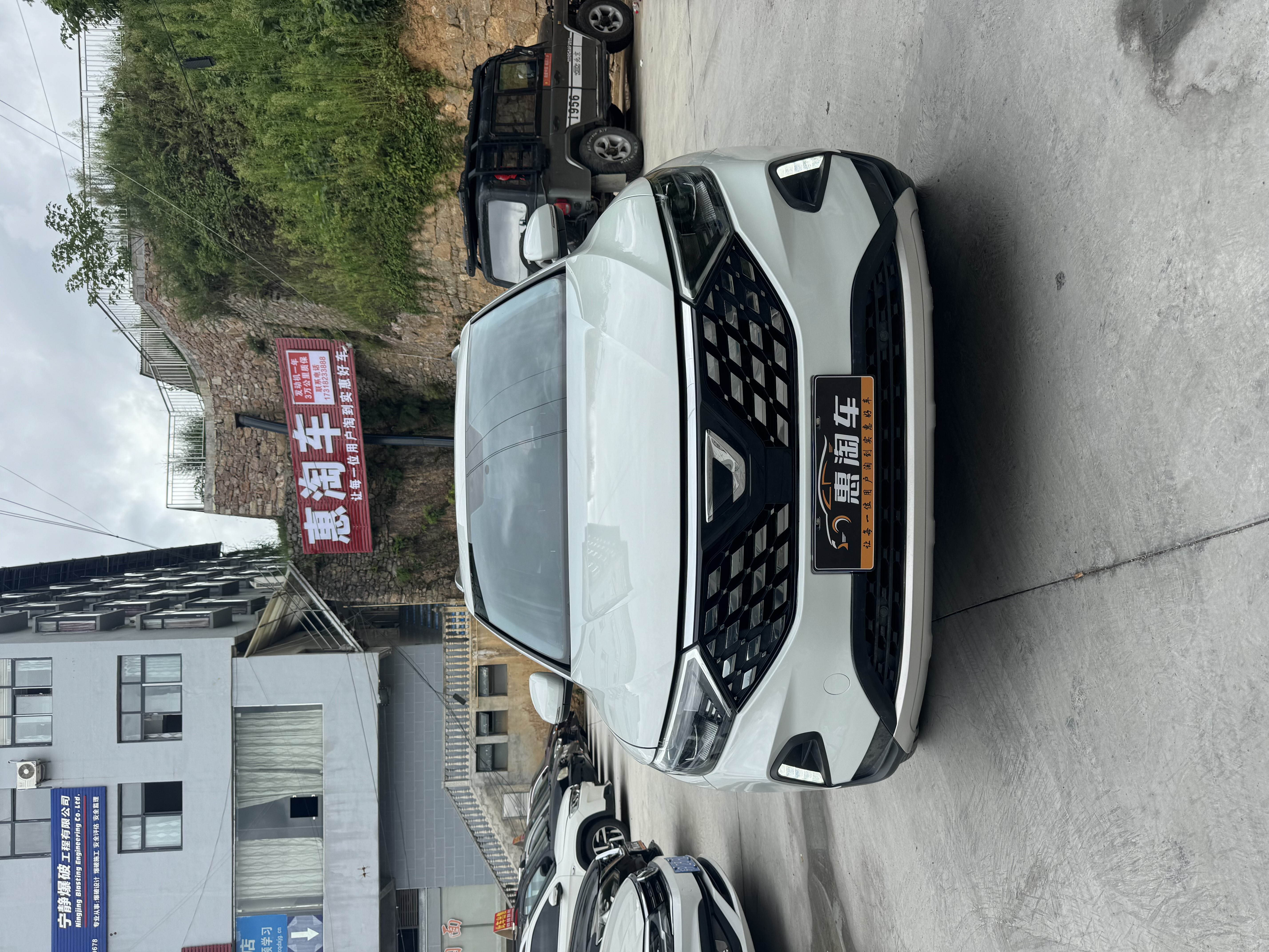 VS5 2021 car image #2
