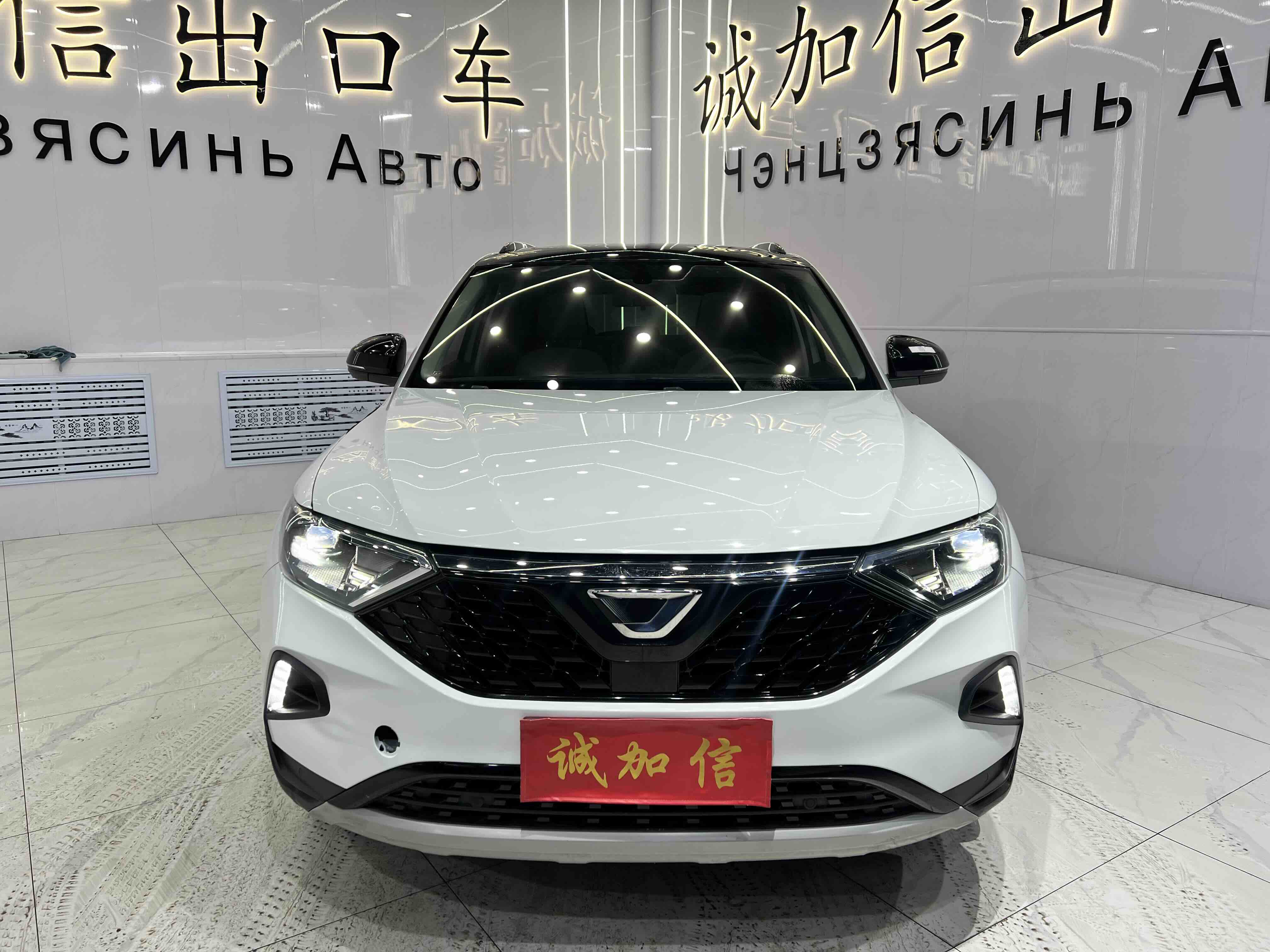 捷达 捷达VS7 2022 汽车图片 #2