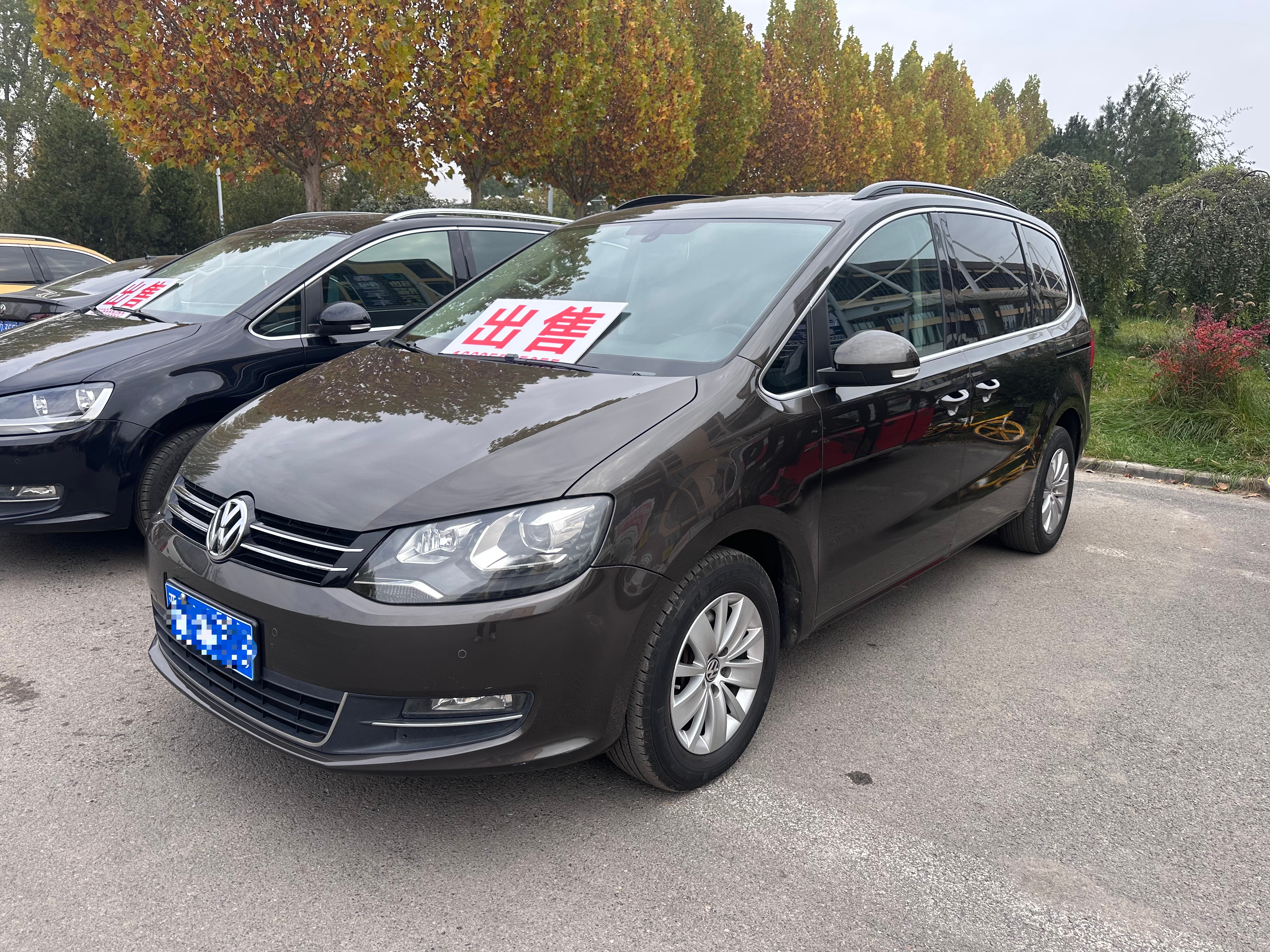 Volkswagen Sharan 2014 #2 Volkswagen Sharan 2014 immagine di auto #2