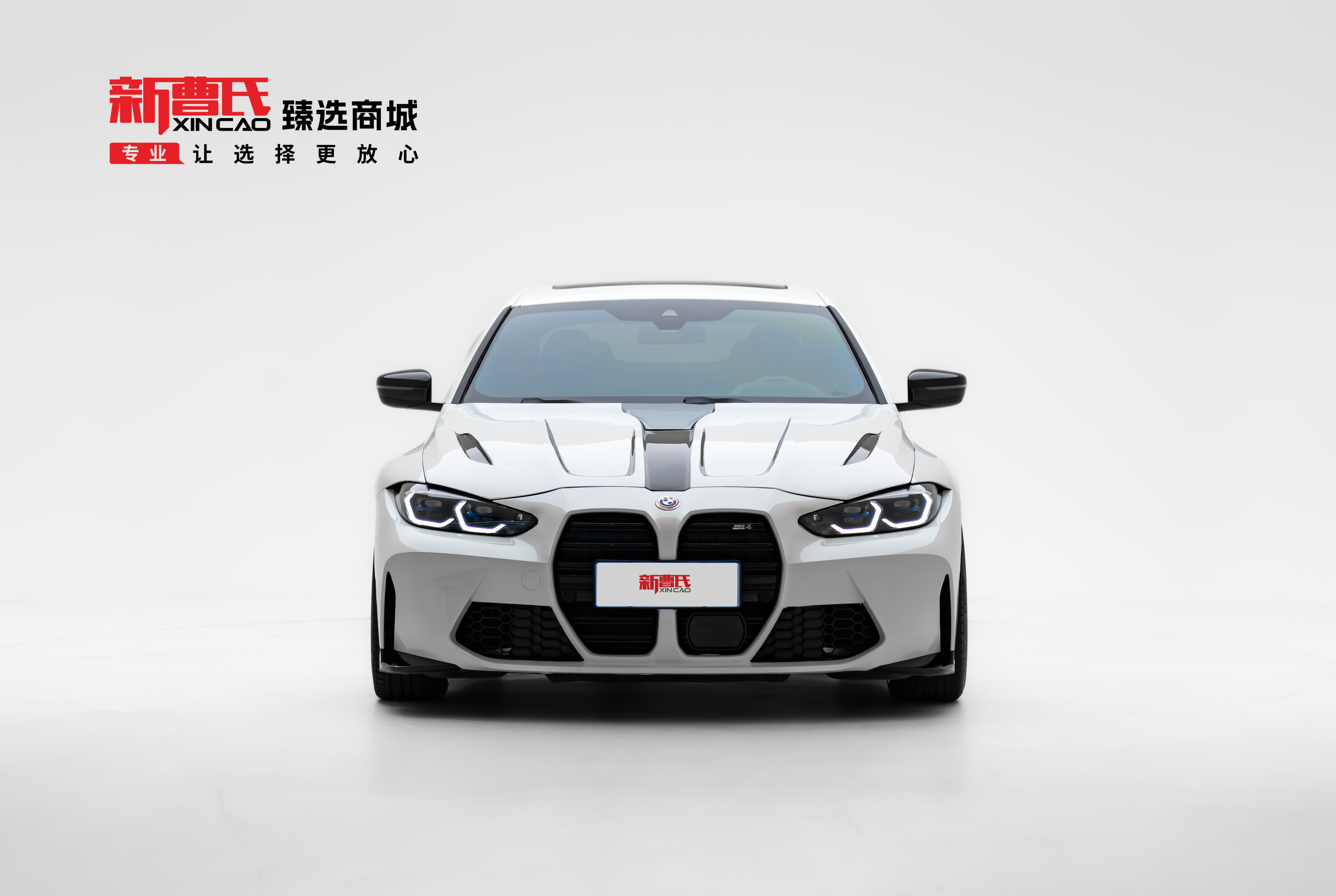 BMW 4 Series 2022 #2 BMW 4 Series 2022 car image #2