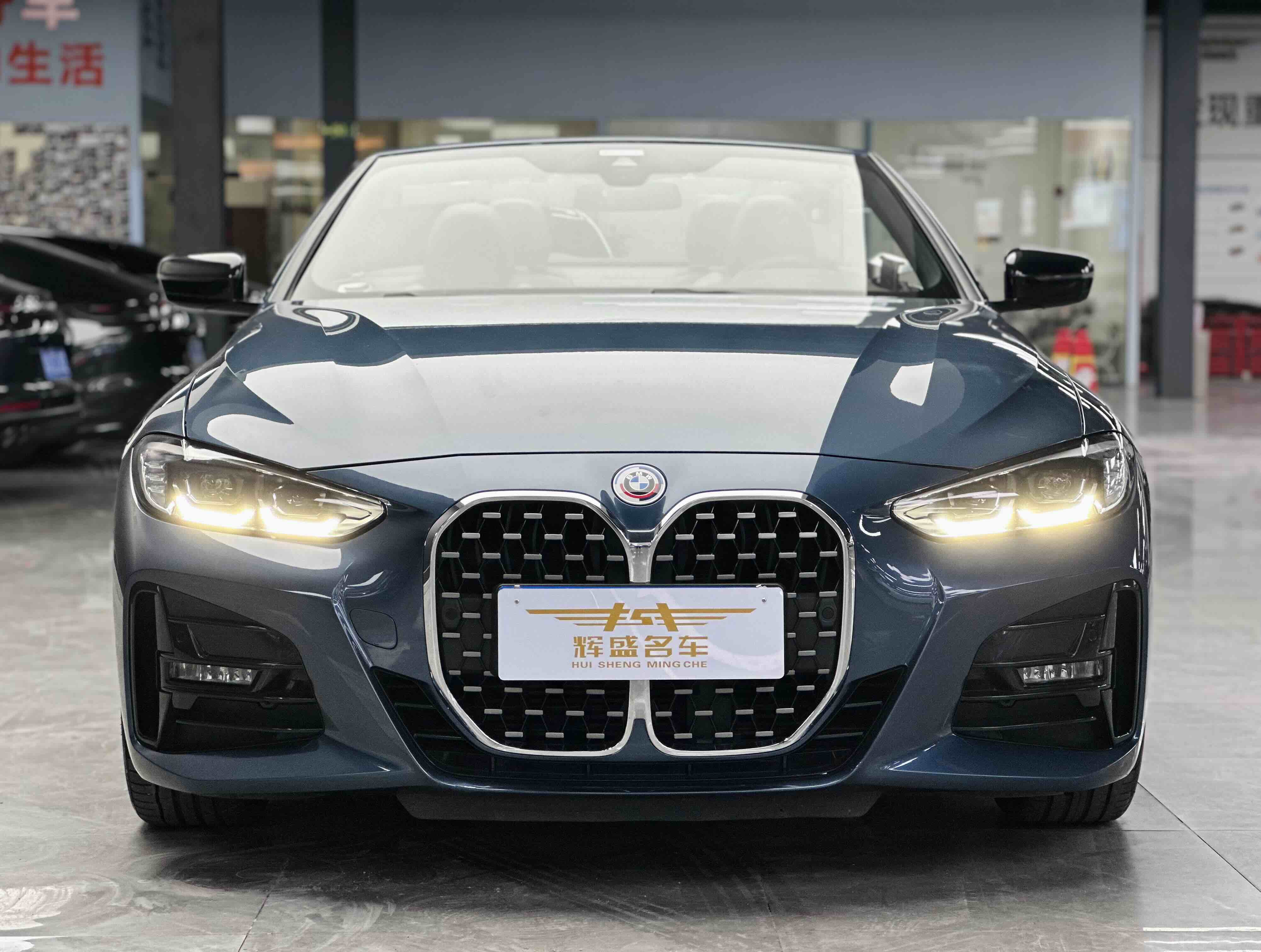 BMW 4 Series 2021 #2 BMW 4 Series 2021 car image #2