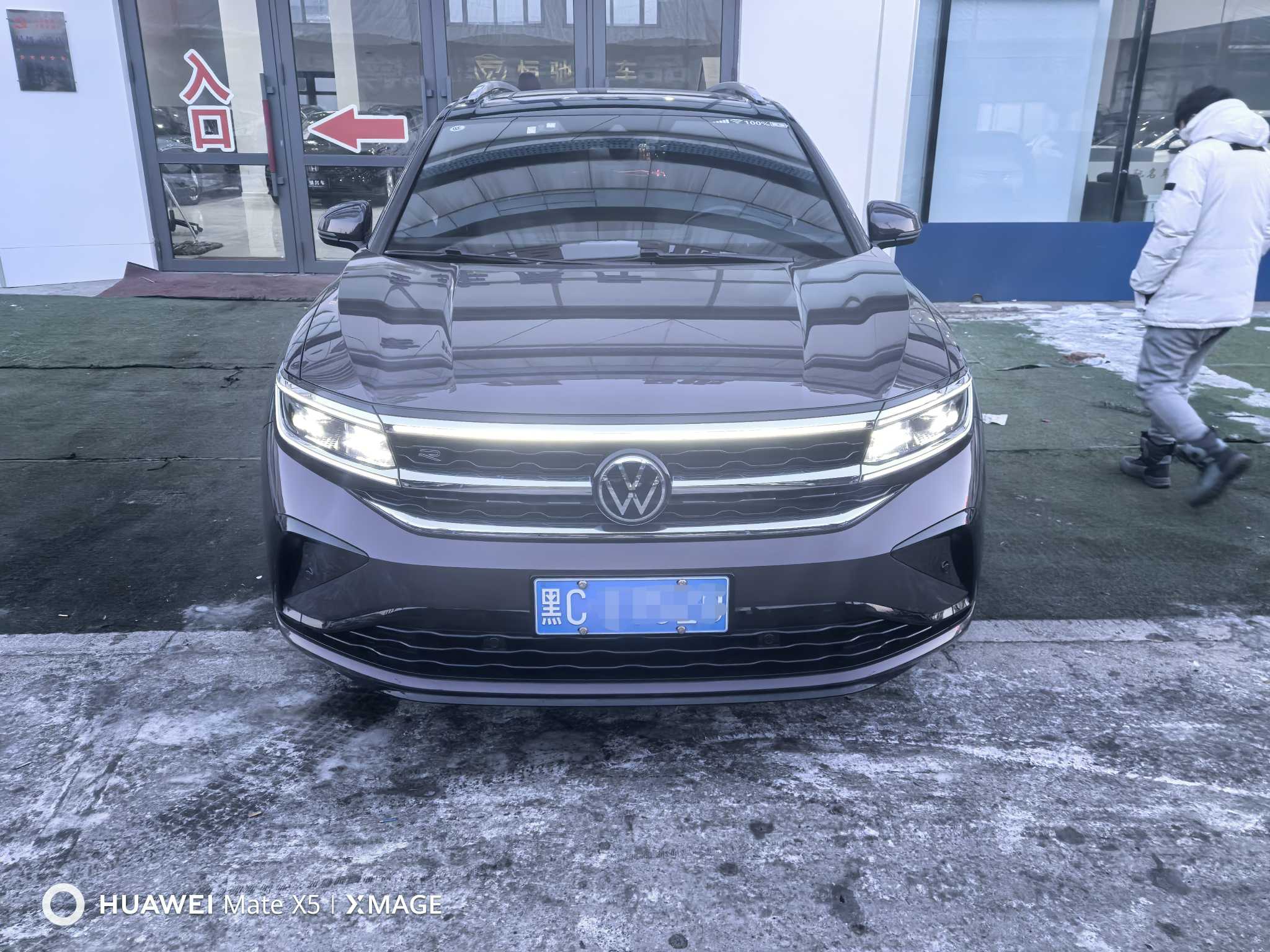 Volkswagen Talagon 2021 car image #2