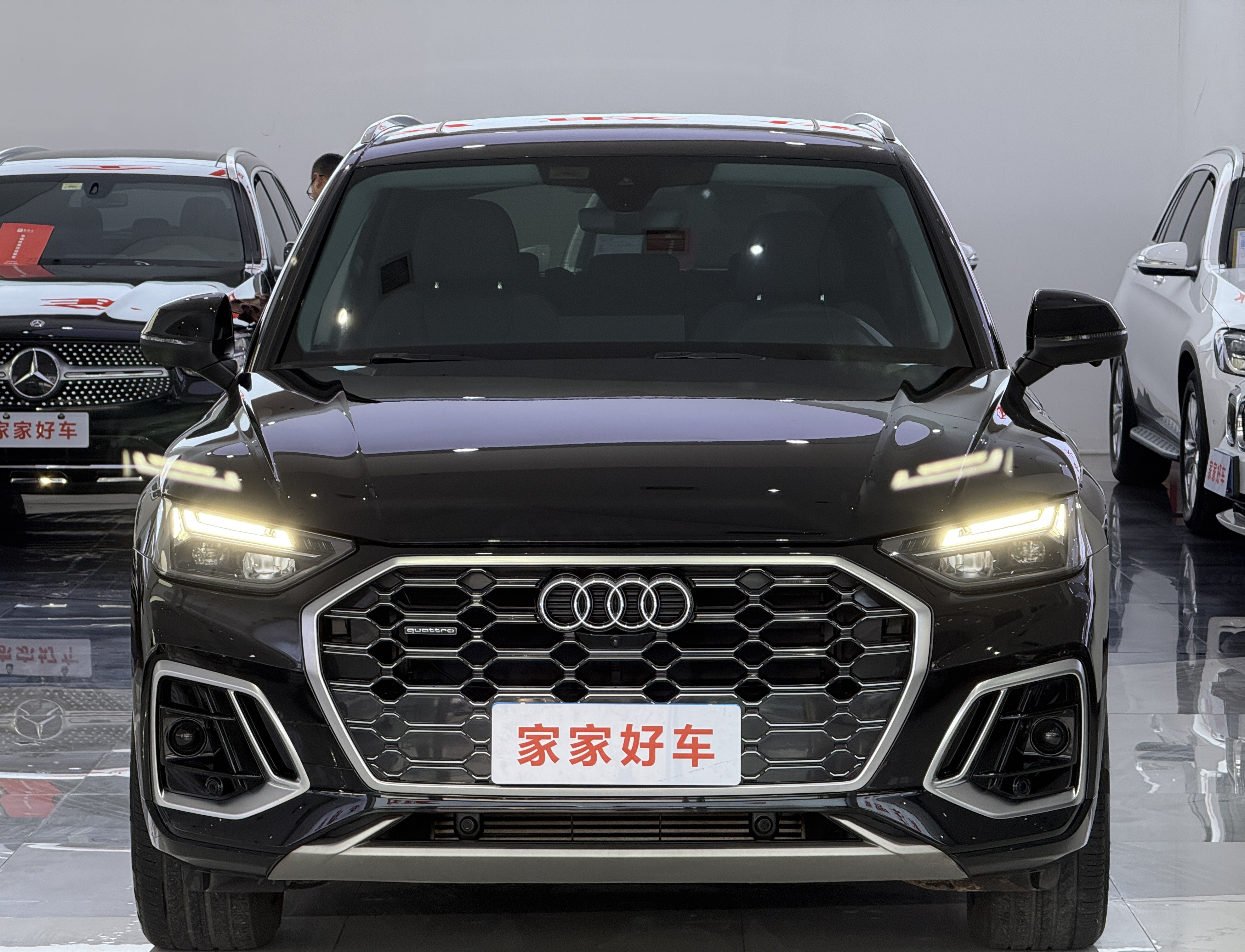 Audi Q5L 2021 car image #2