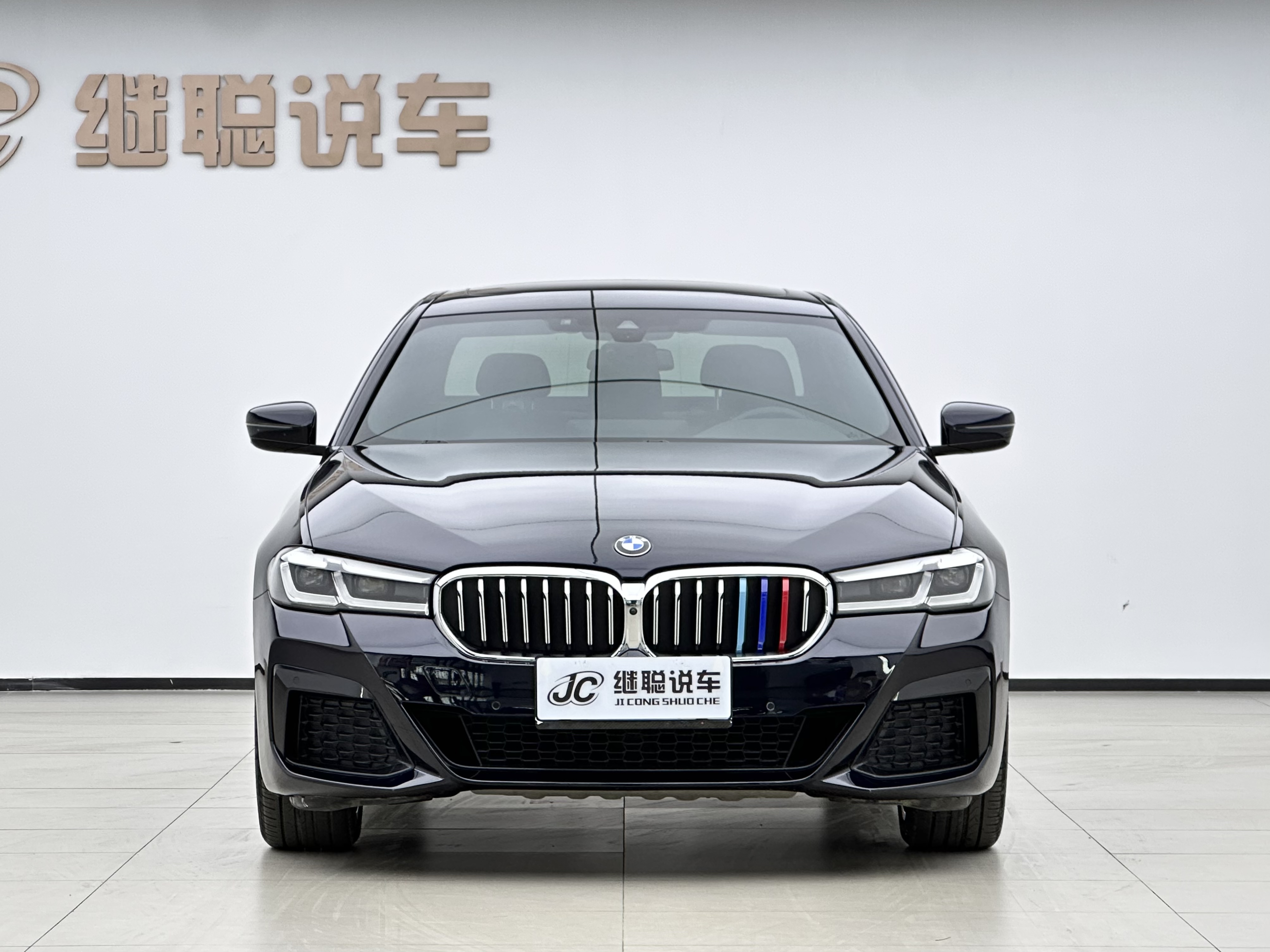 BMW 5 Series 2021 #2 BMW 5 Series 2021 car image #2