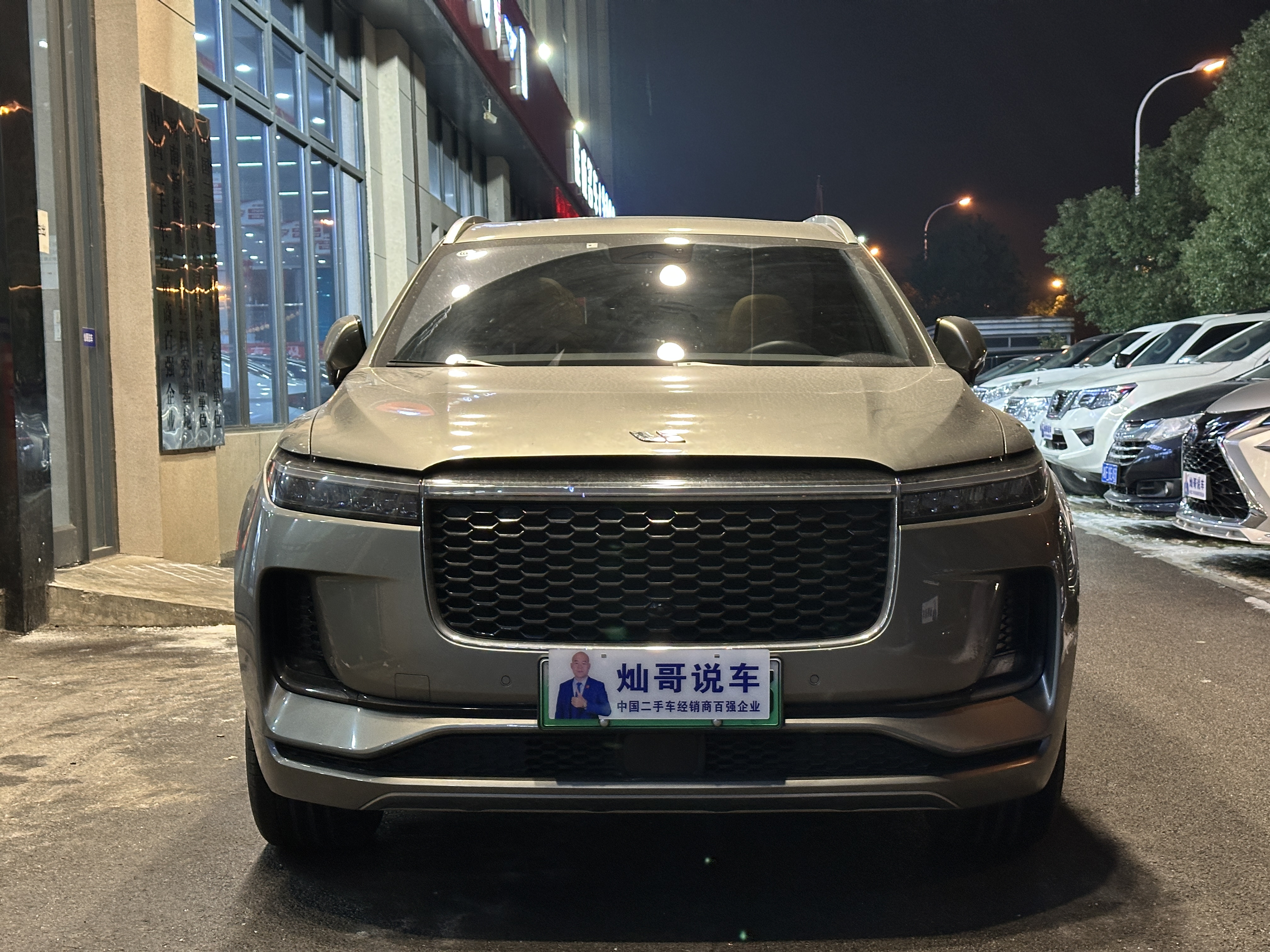 理想汽车 理想ONE 2022 汽车图片 #2