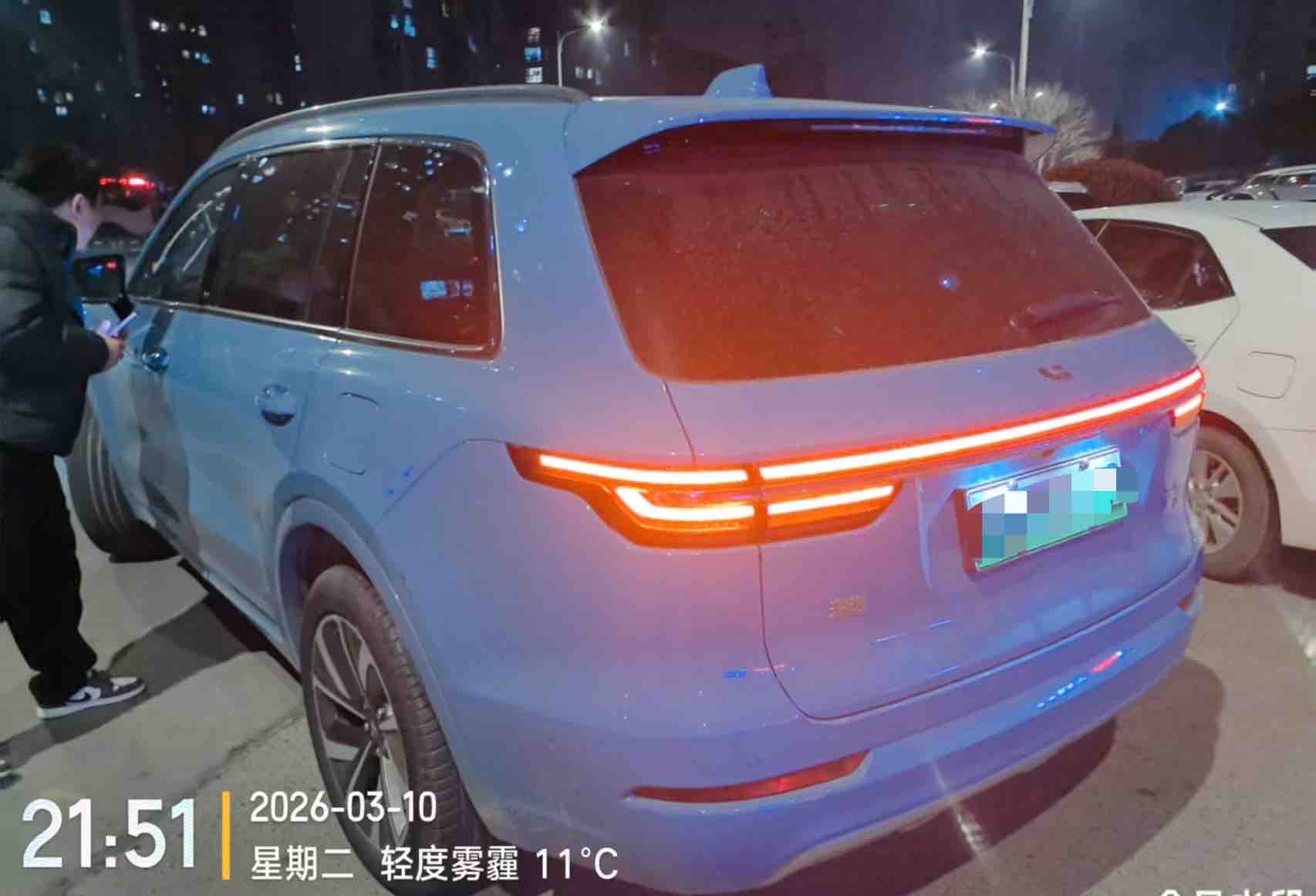 Li One 2022 imagen de coche #2