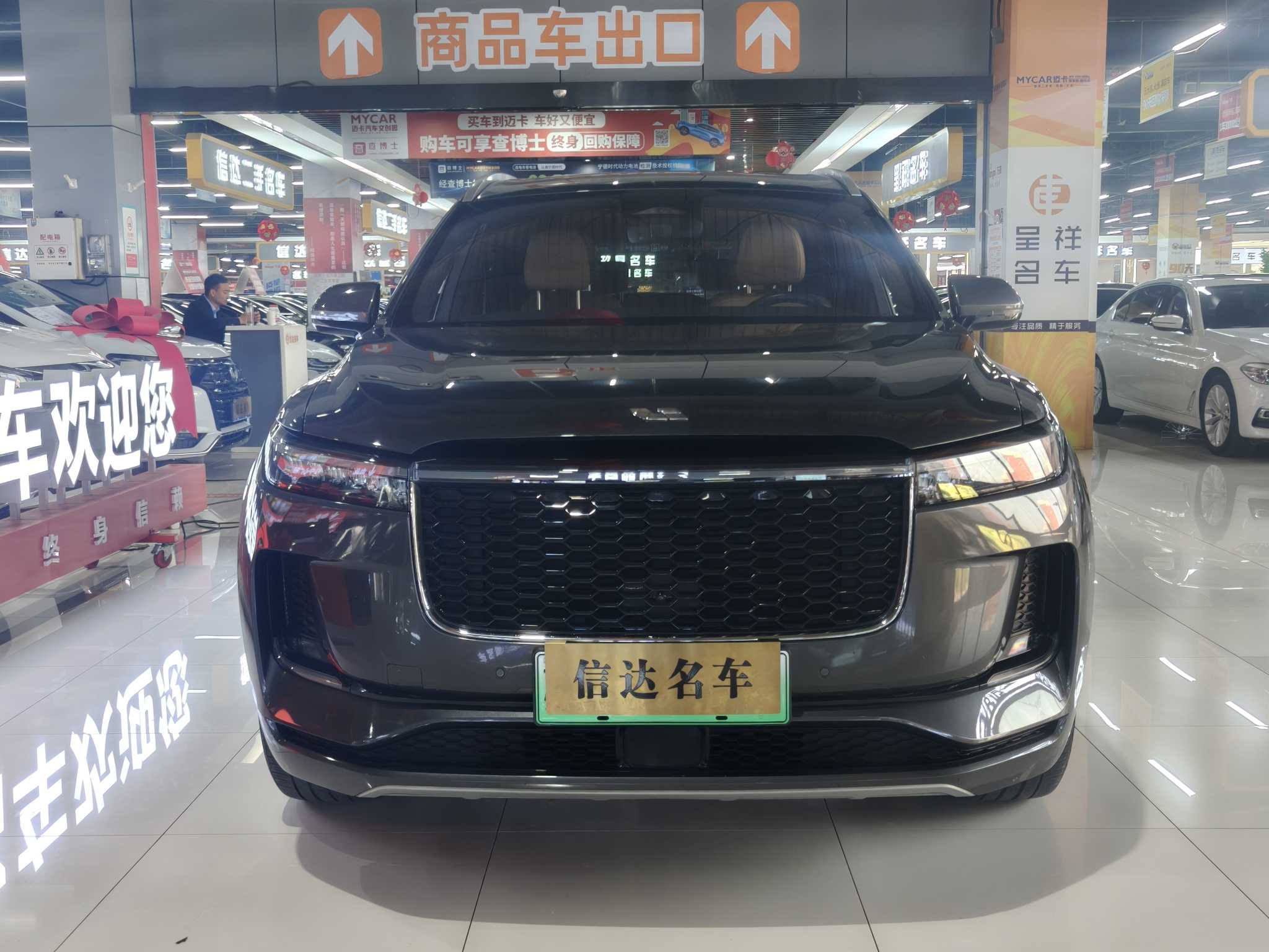 理想汽车 理想ONE 2021 汽车图片 #2