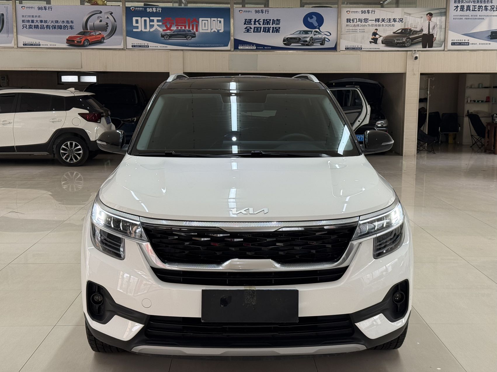 起亚 KX3傲跑 2022 汽车图片 #2