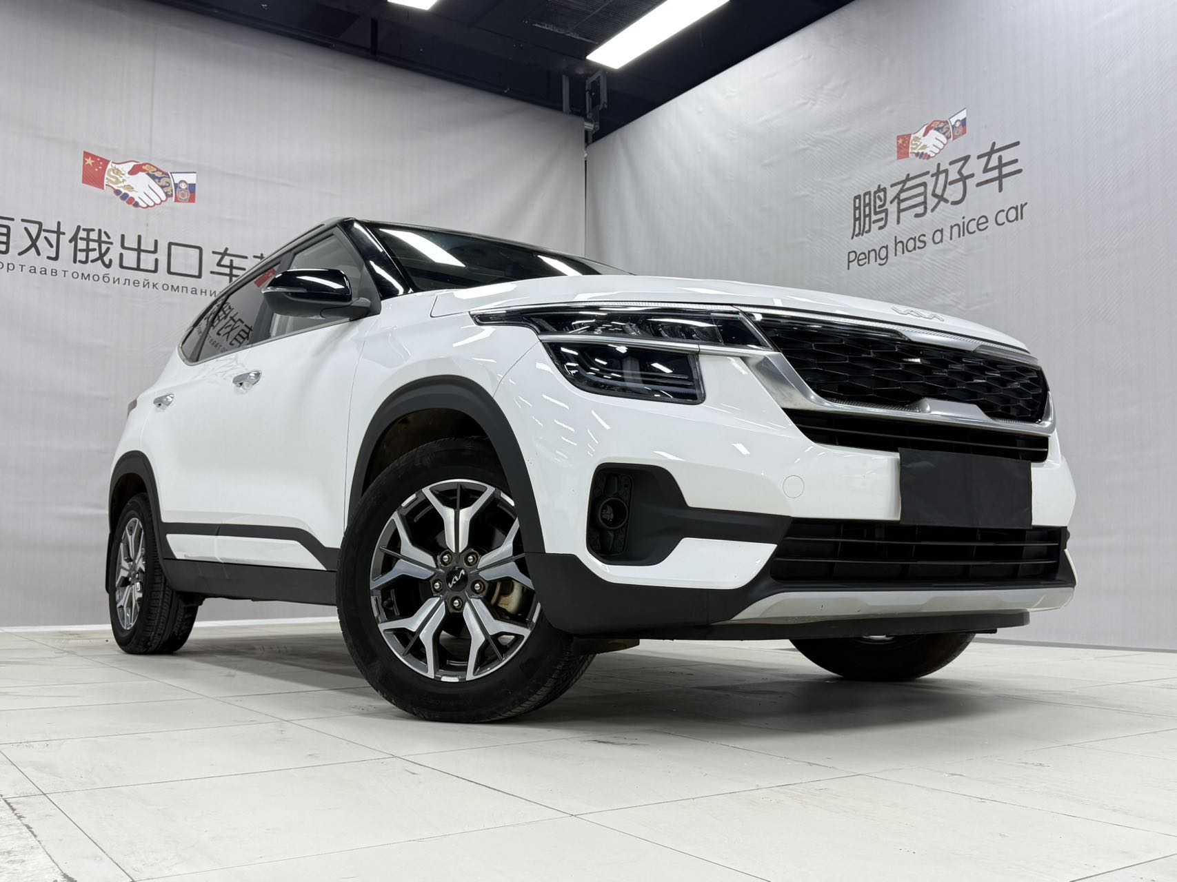 起亚 KX3傲跑 2023 汽车图片 #2