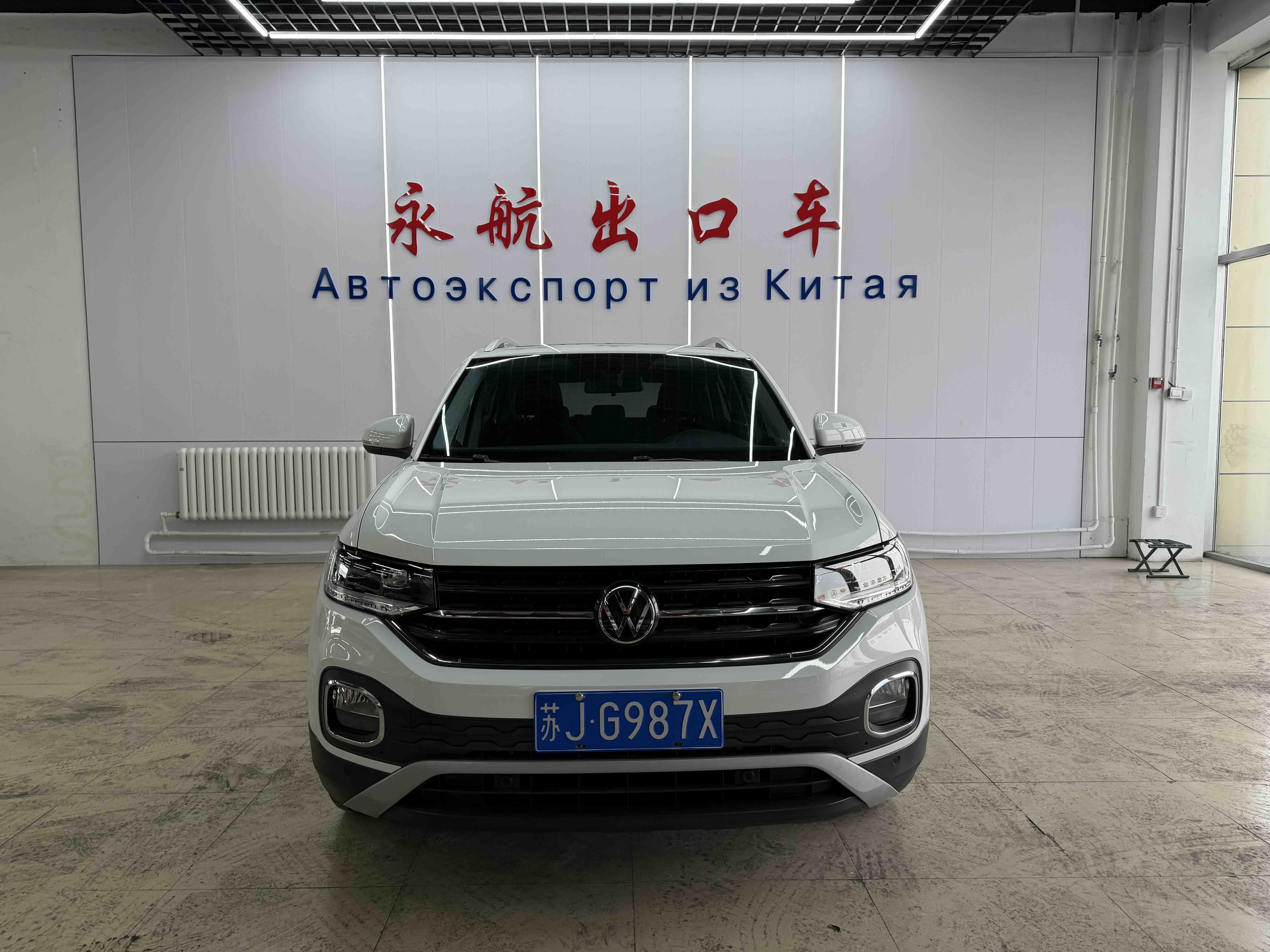 Volkswagen Tacqua 2021 car image #2