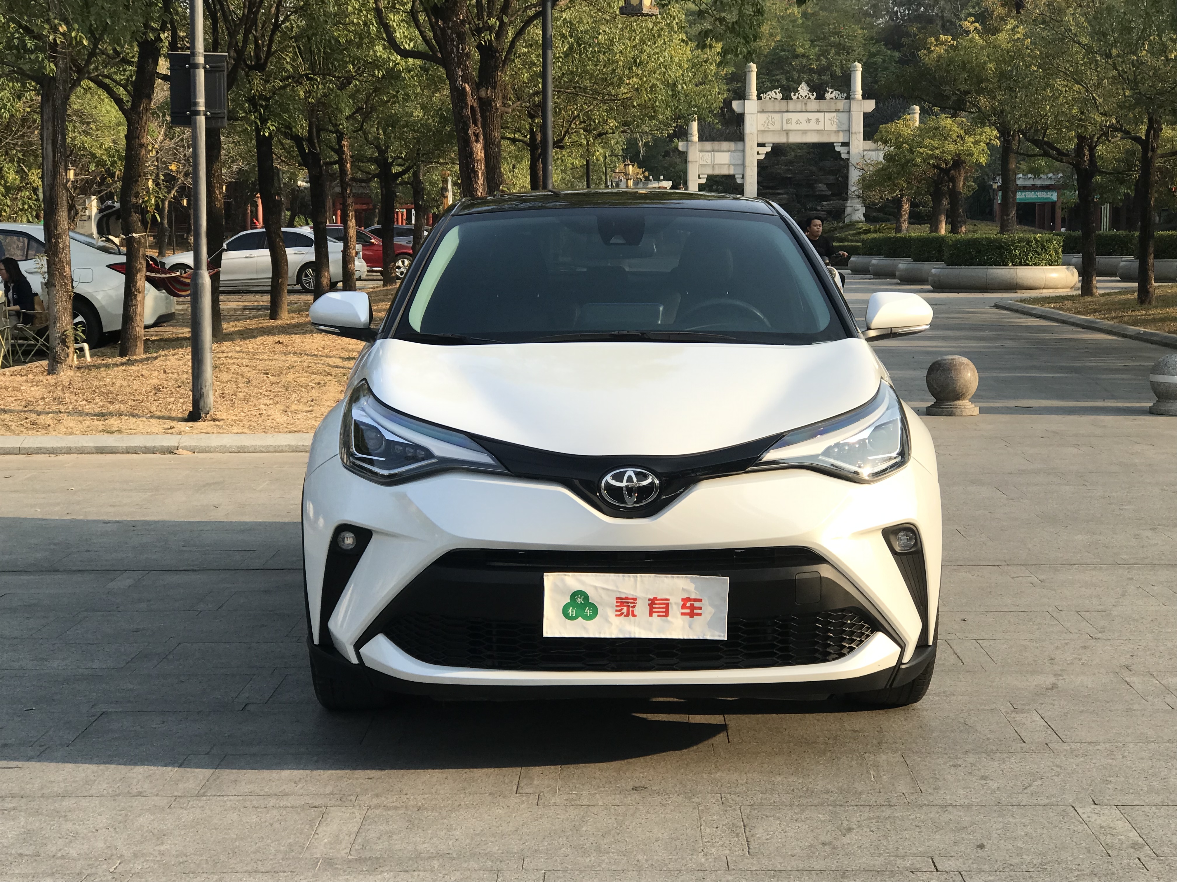 Toyota C-HR 2022 #2 Toyota C-HR 2022 car image #2