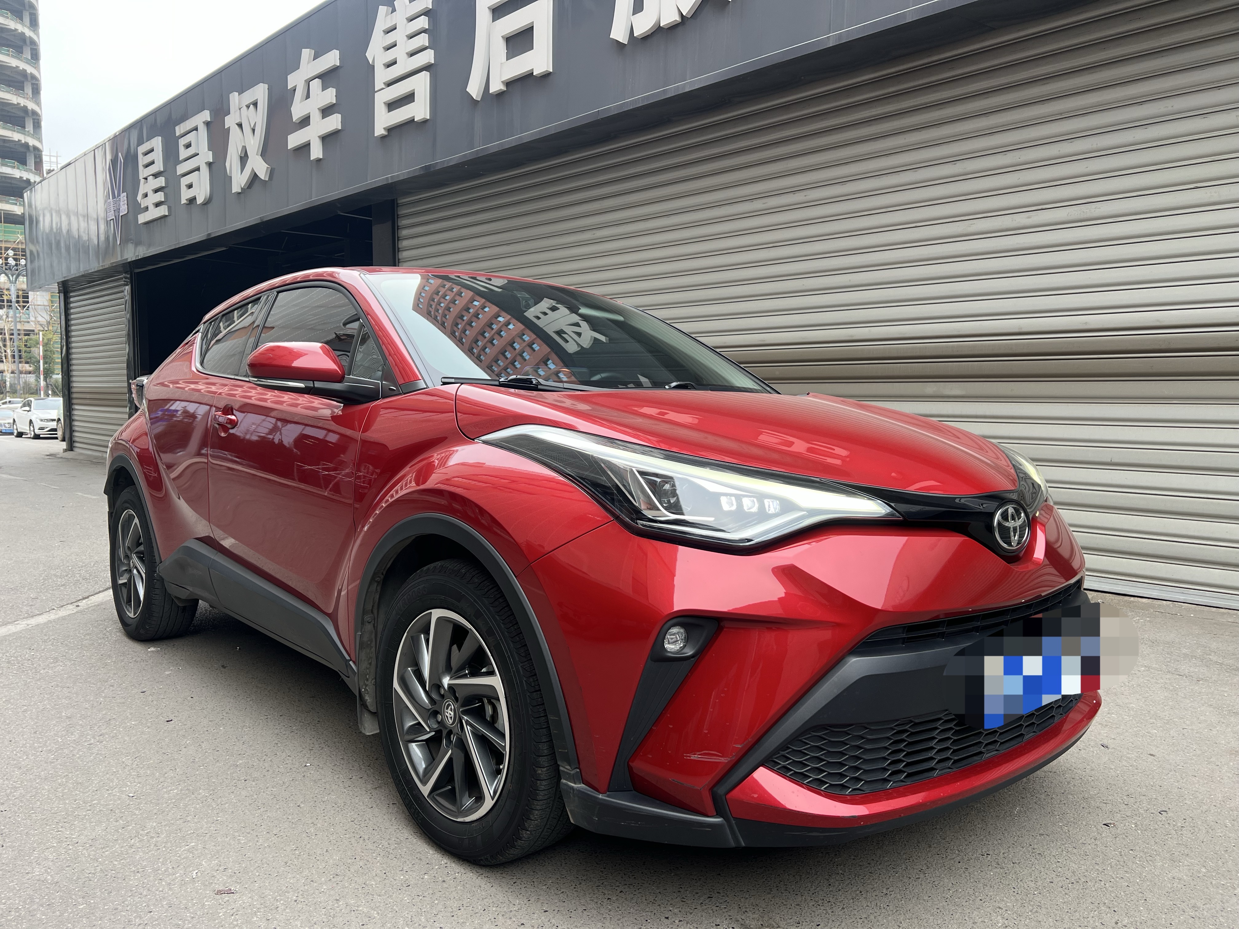 Toyota C-HR 2022 car image #2