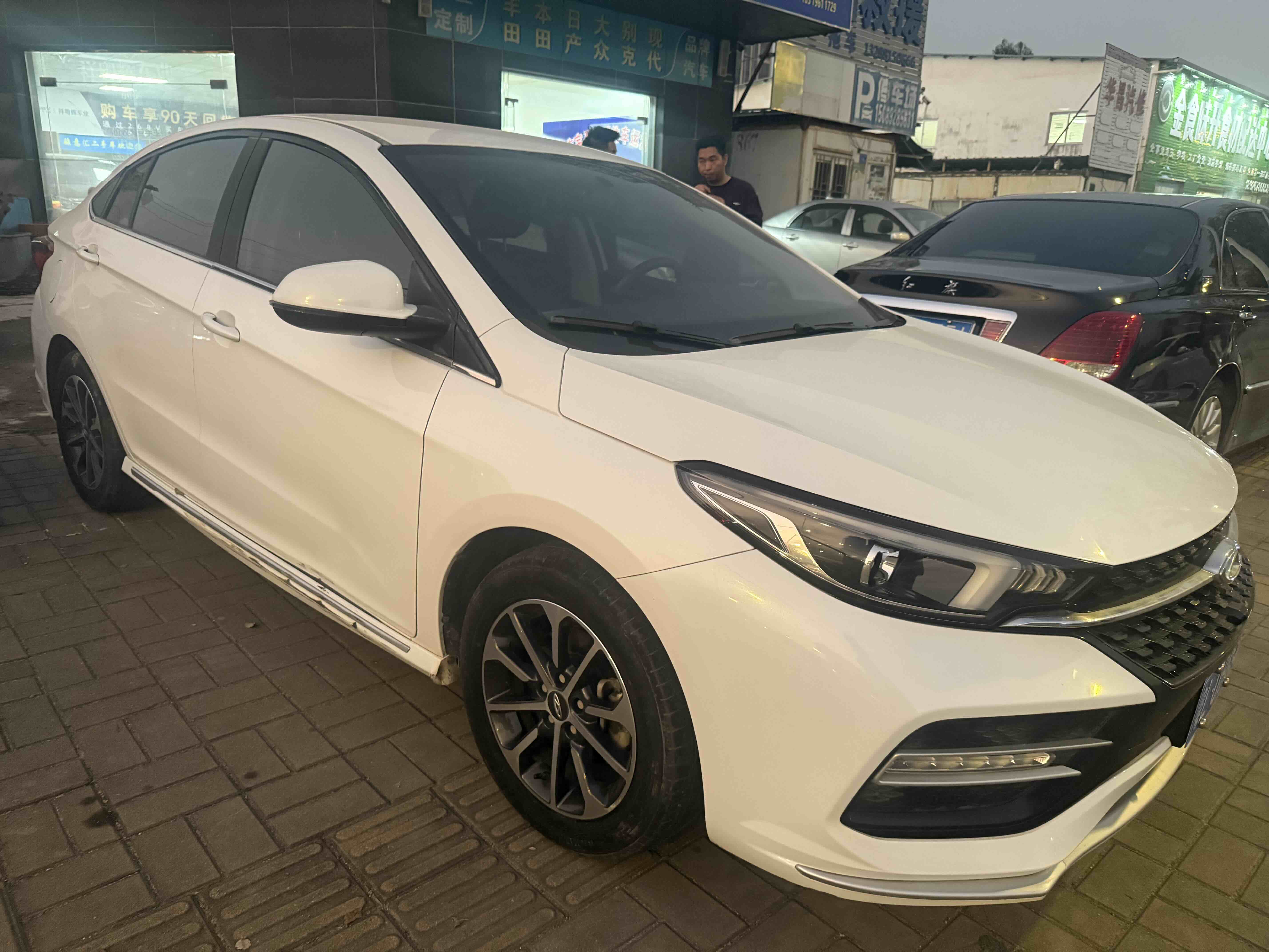 Chery Arrizo GX 2023 car image #2