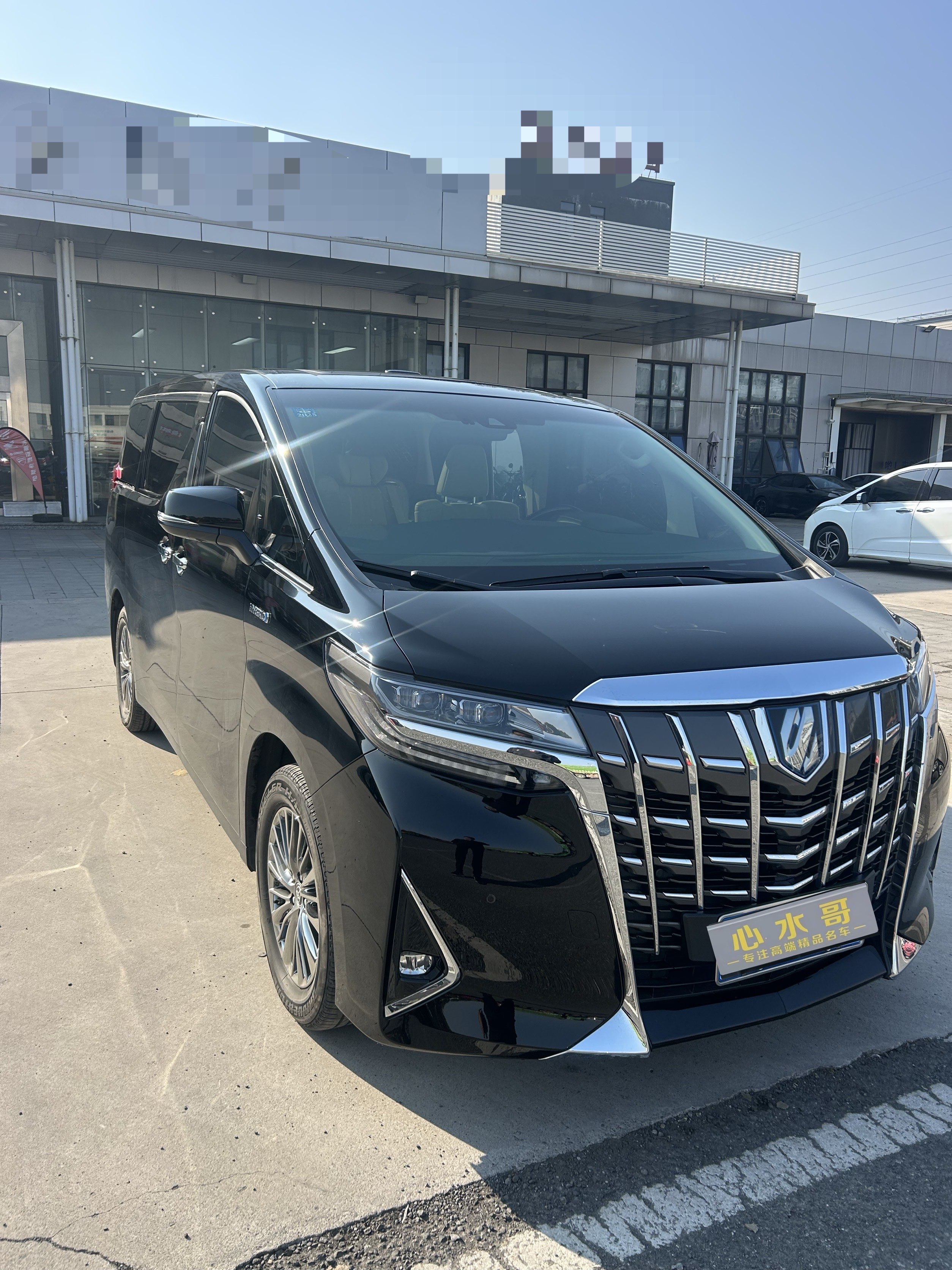 丰田 埃尔法 2023 汽车图片 #2