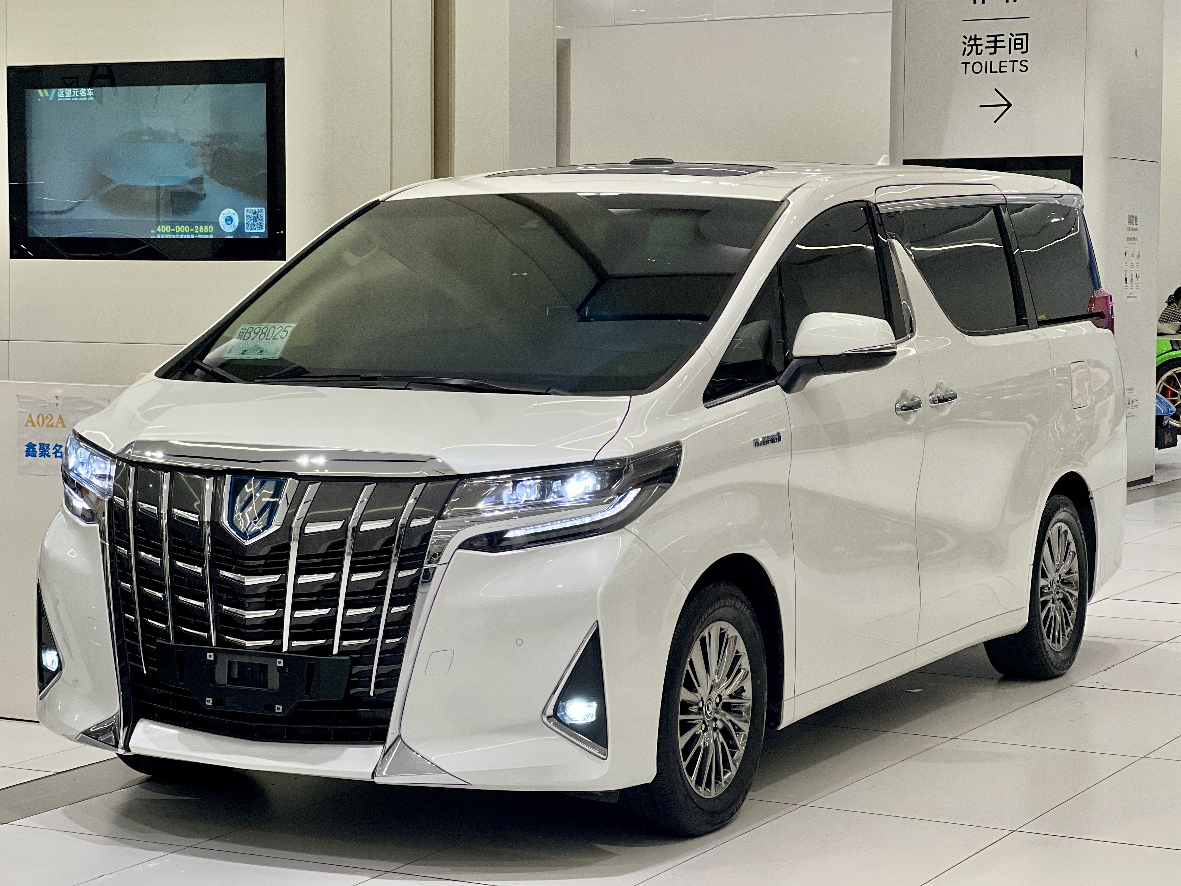 Toyota Alphard 2021 car image #2