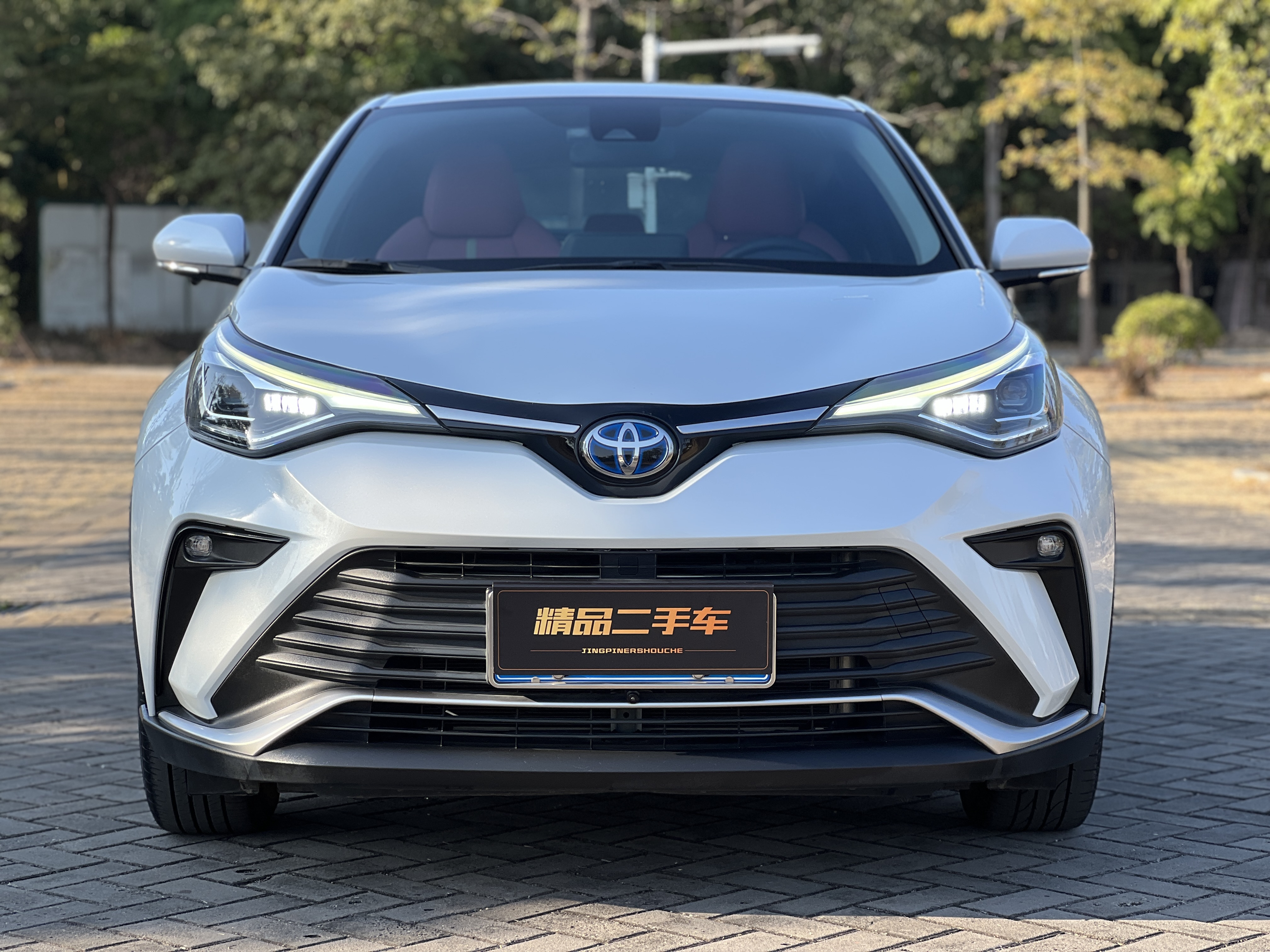 Toyota Izoa 2021 immagine di auto #2