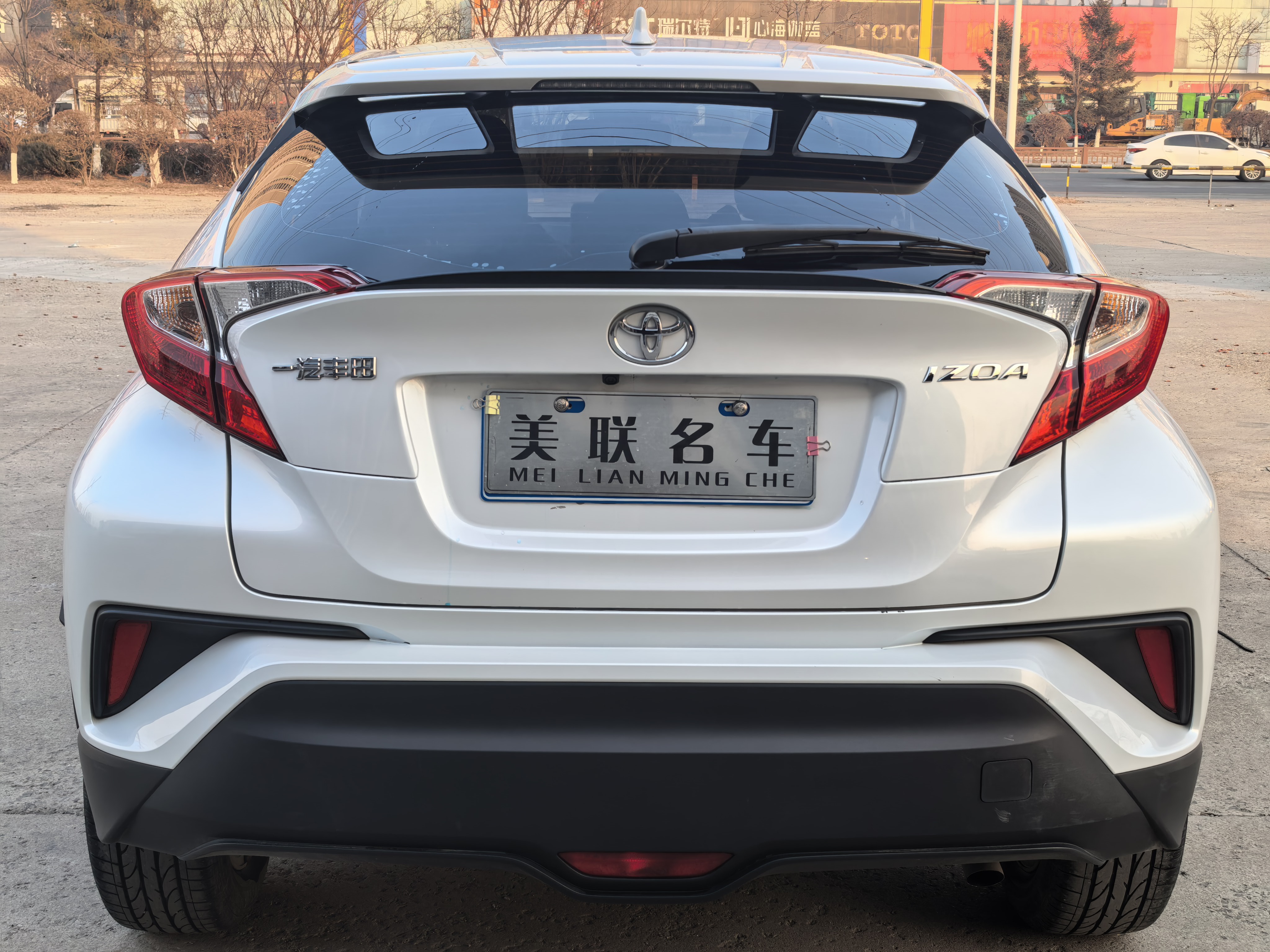 Toyota Izoa 2022 car image #2