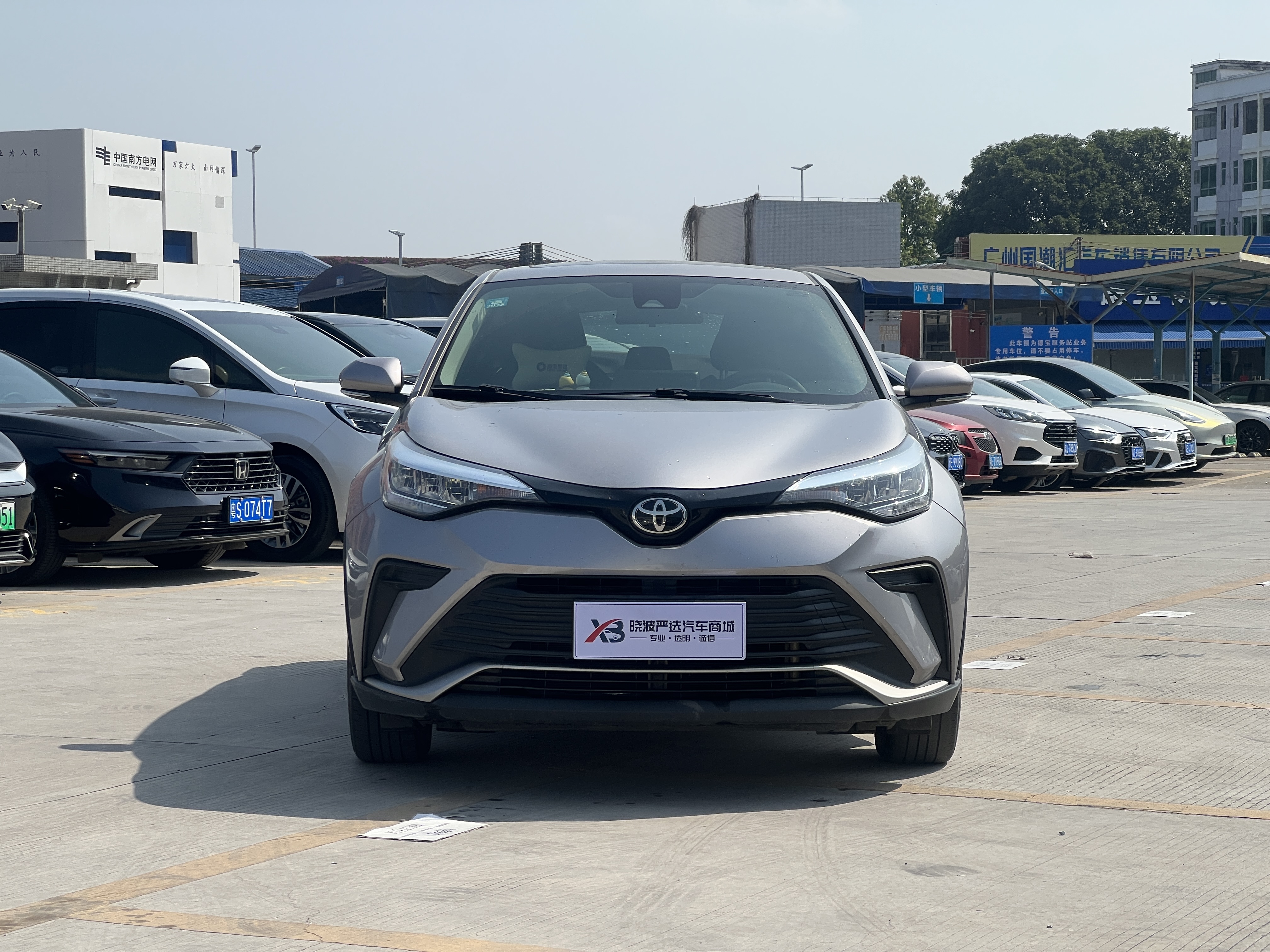 Toyota Izoa 2021 car image #2