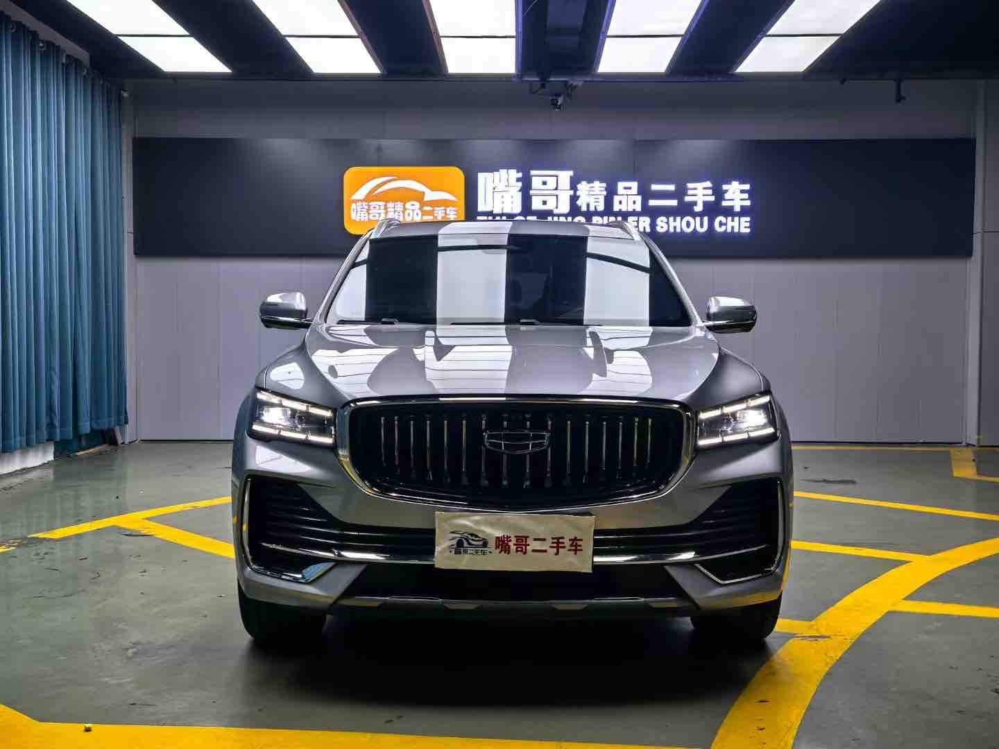 GEELY Monjaro 2022 #2 GEELY Monjaro 2022 car image #2